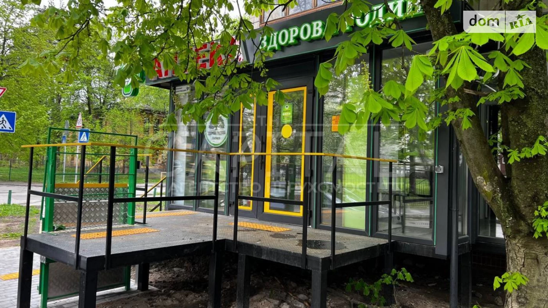 просп. Берестейський(Перемоги), 91 Київ, цена: 150000 $ - фото 5