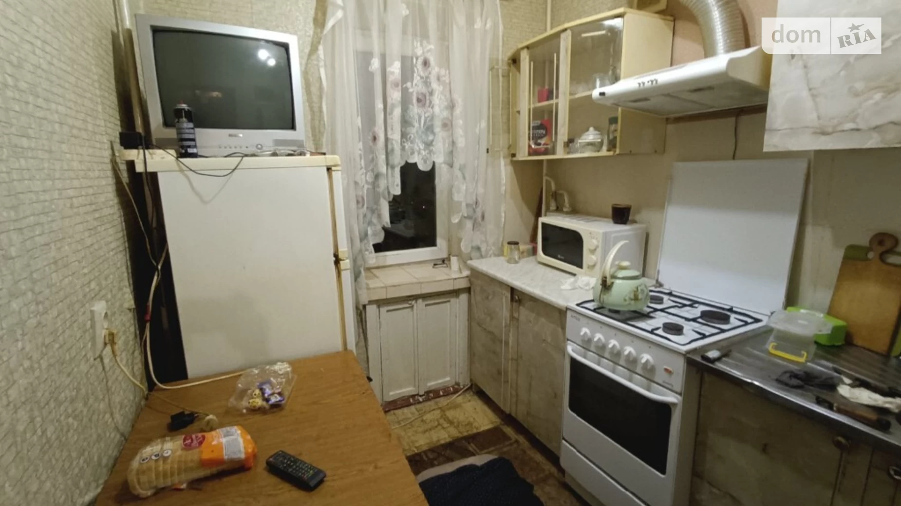 Продается 1-комнатная квартира 31 кв. м в Хмельницком, ул. Заречанская - фото 2