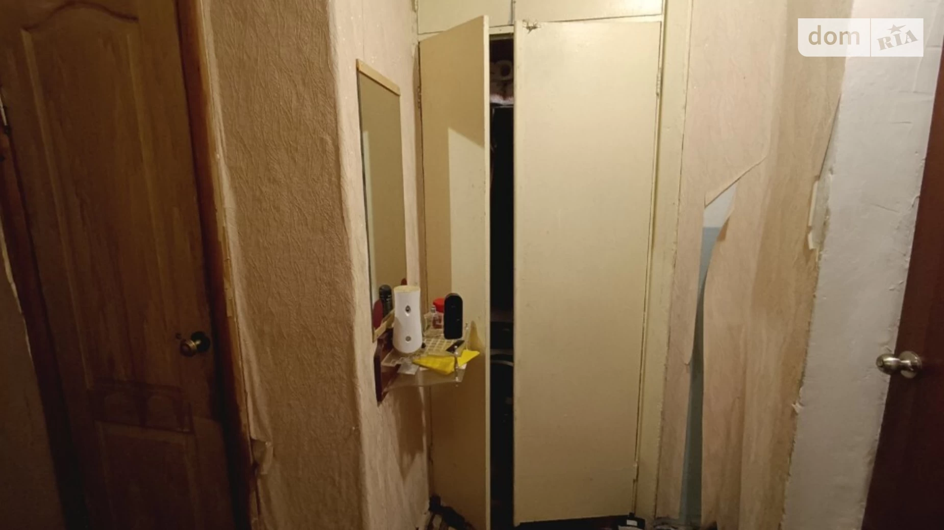 Продается 1-комнатная квартира 31 кв. м в Хмельницком, ул. Заречанская - фото 4