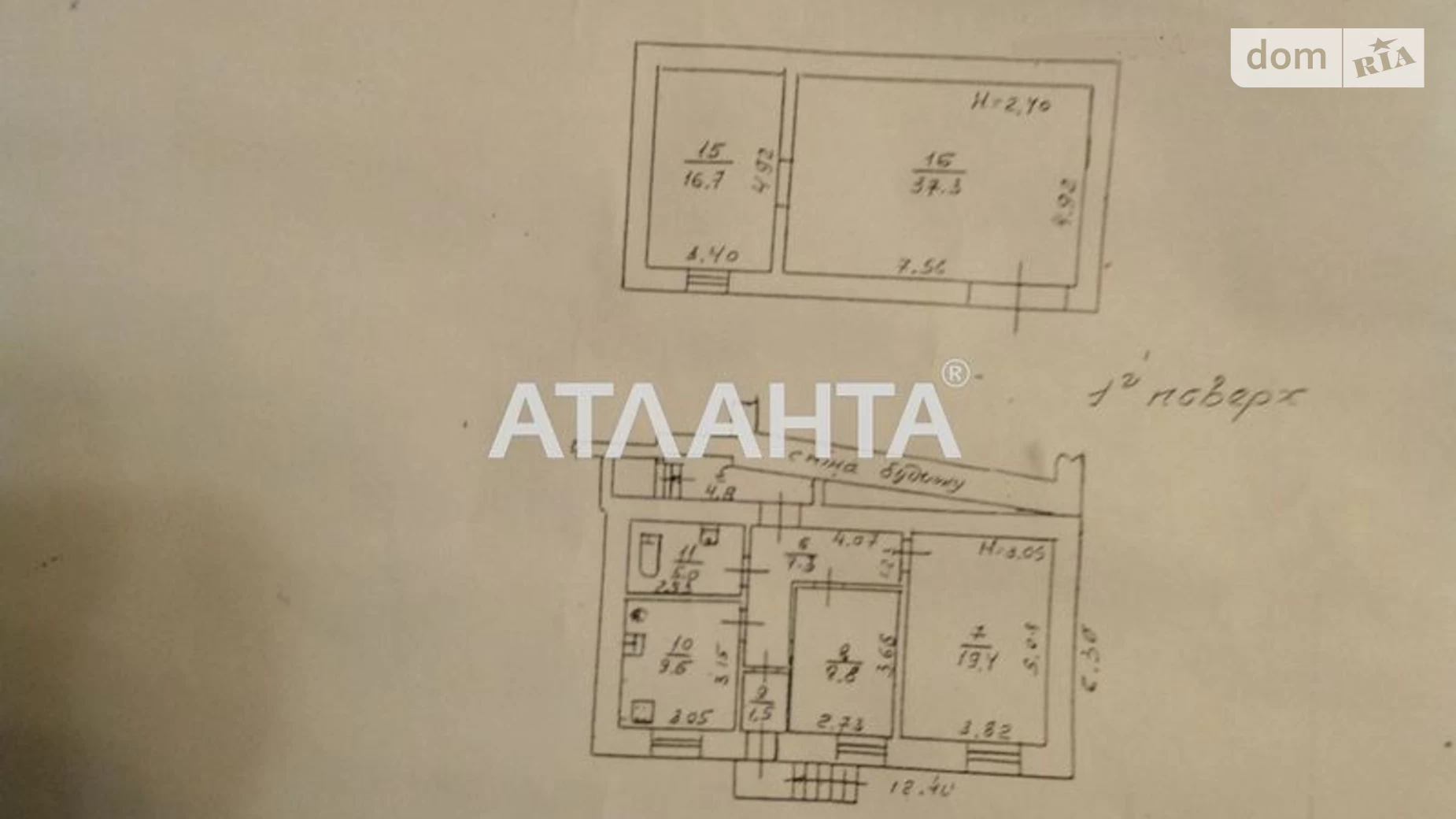 Продается 2-комнатная квартира 111.4 кв. м в Одессе, ул. Мечникова