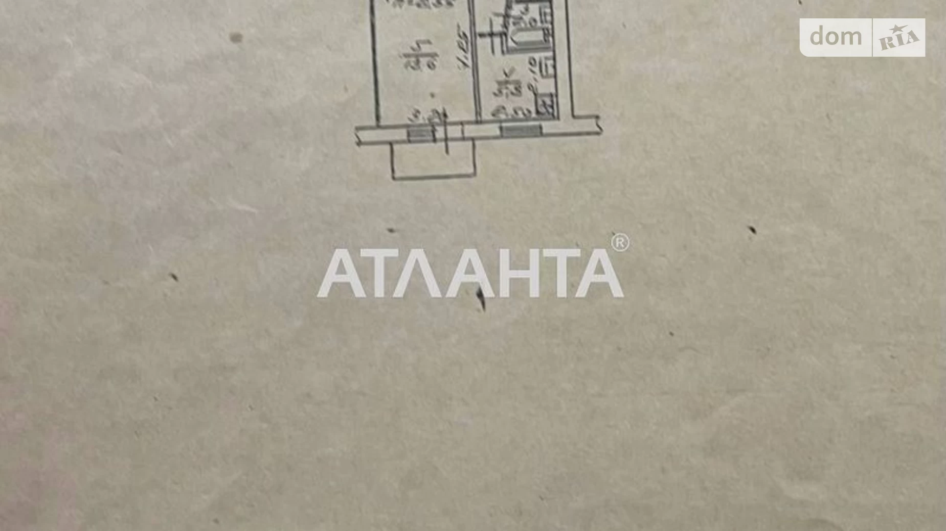 Продается 2-комнатная квартира 48.2 кв. м в Одессе, просп. Гагарина