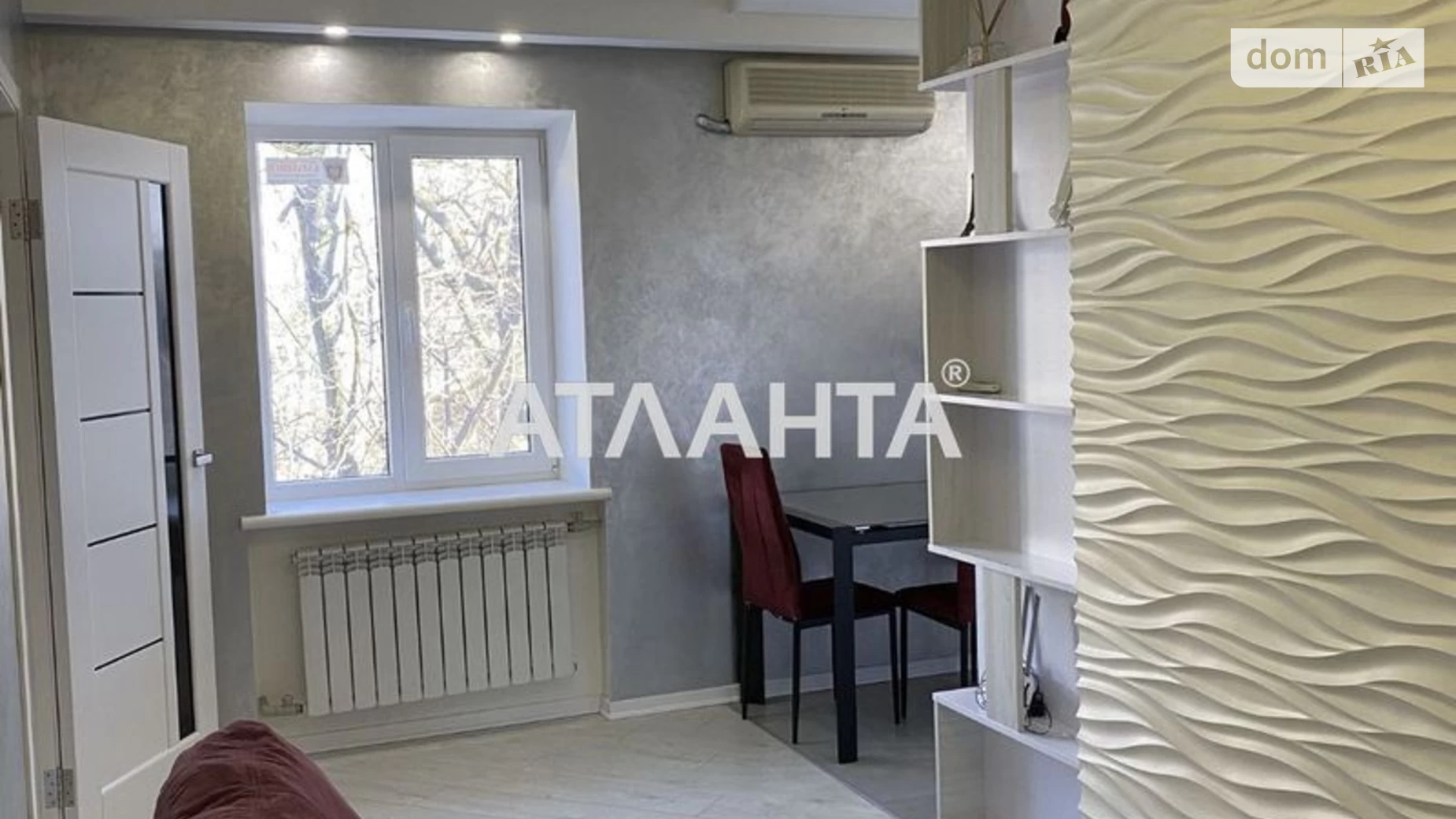 Продається 2-кімнатна квартира 43 кв. м у Одесі, Фонтанська дор.