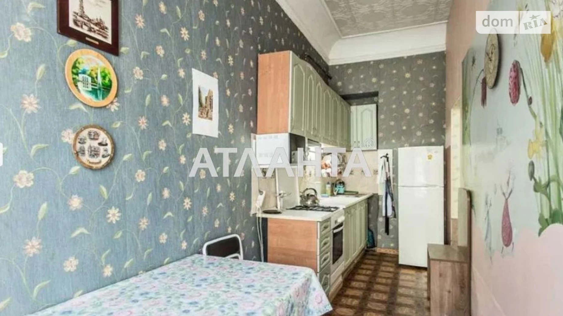 Продается 1-комнатная квартира 33.3 кв. м в Одессе