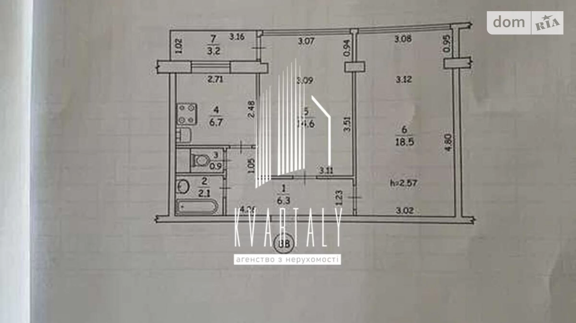 Продается 2-комнатная квартира 53 кв. м в Киеве, ул. Верховинная, 80