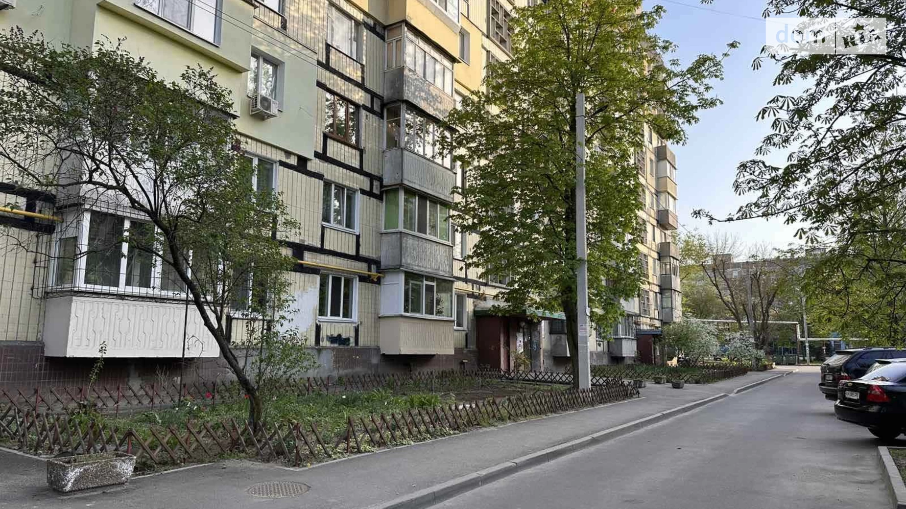 Продается 1-комнатная квартира 38 кв. м в Днепре, пер. Фестивальный, 22