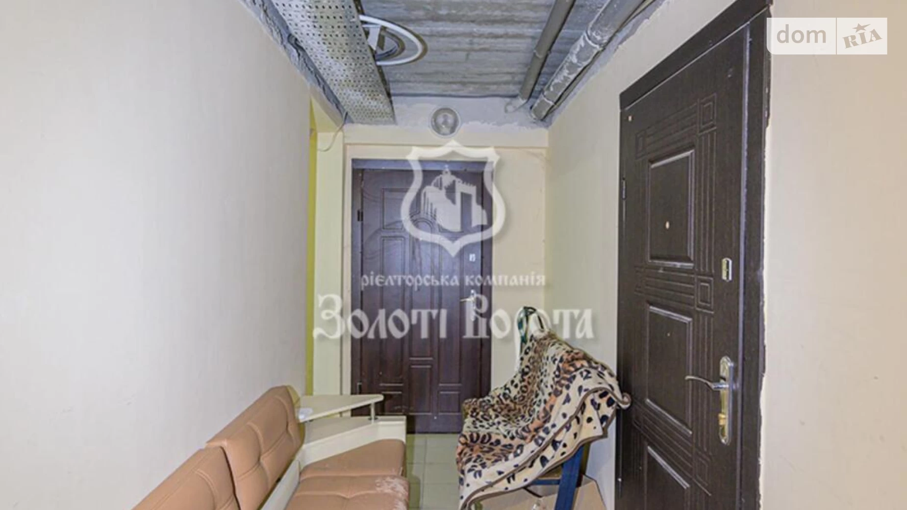 Продається 2-кімнатна квартира 54.4 кв. м у Софіївській Борщагівці, вул. Шевченка