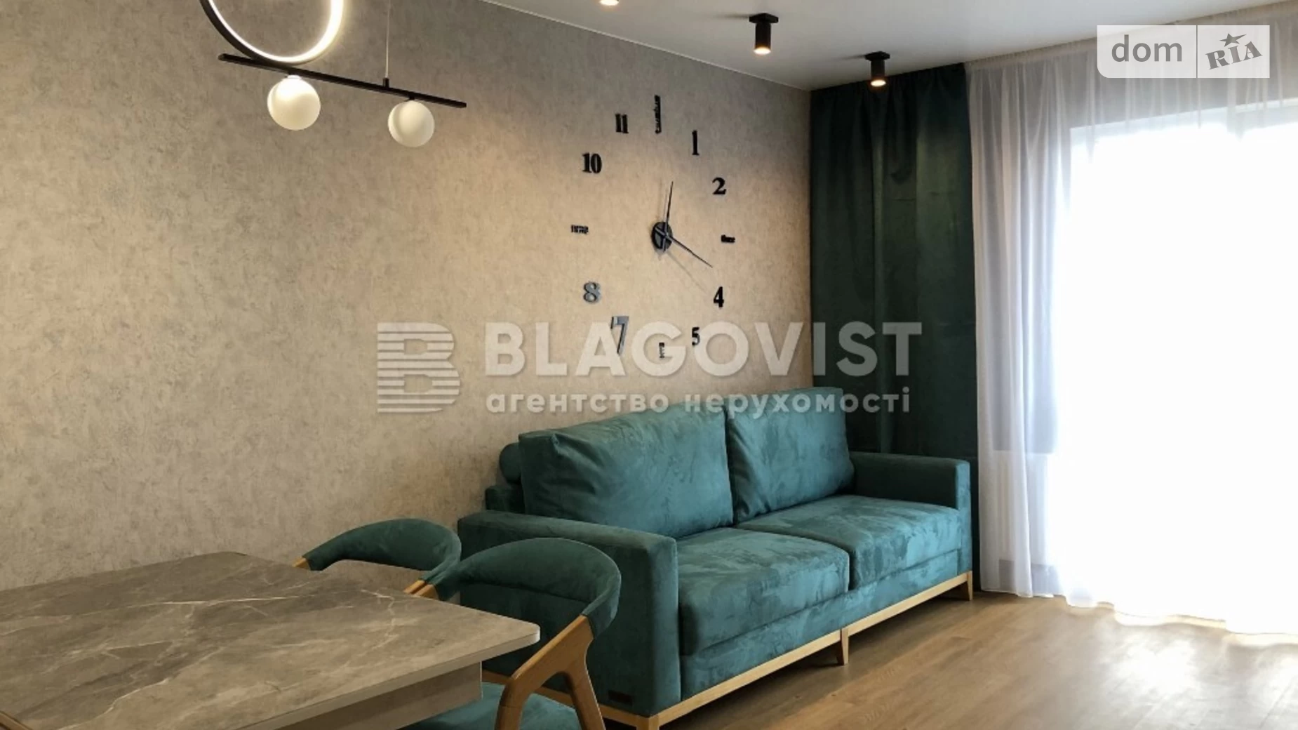 Продается 1-комнатная квартира 43 кв. м в Киеве, ул. Михаила Максимовича, 24В