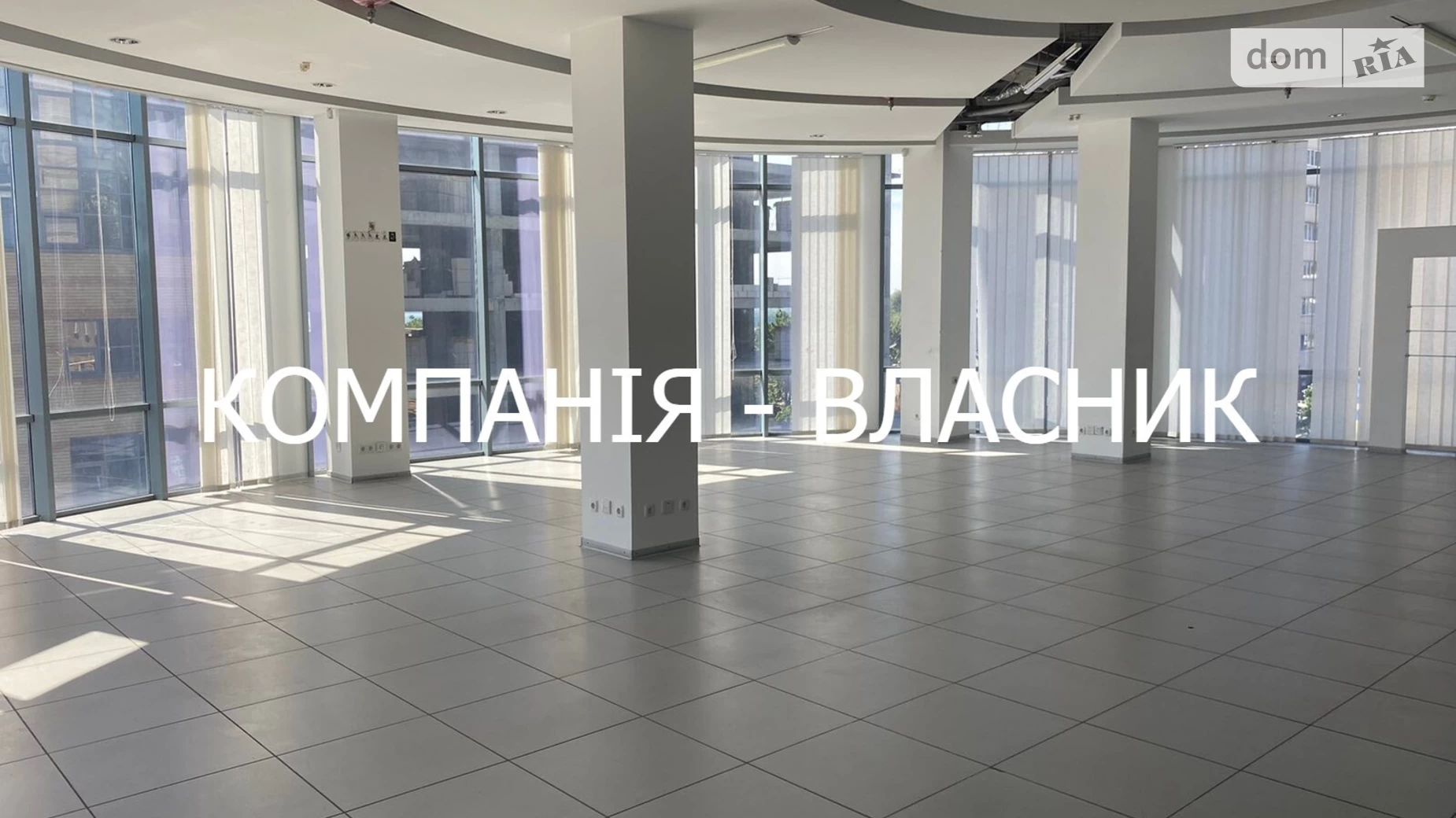 Продается помещения свободного назначения 691 кв. м в 6-этажном здании, цена: 550000 $ - фото 4