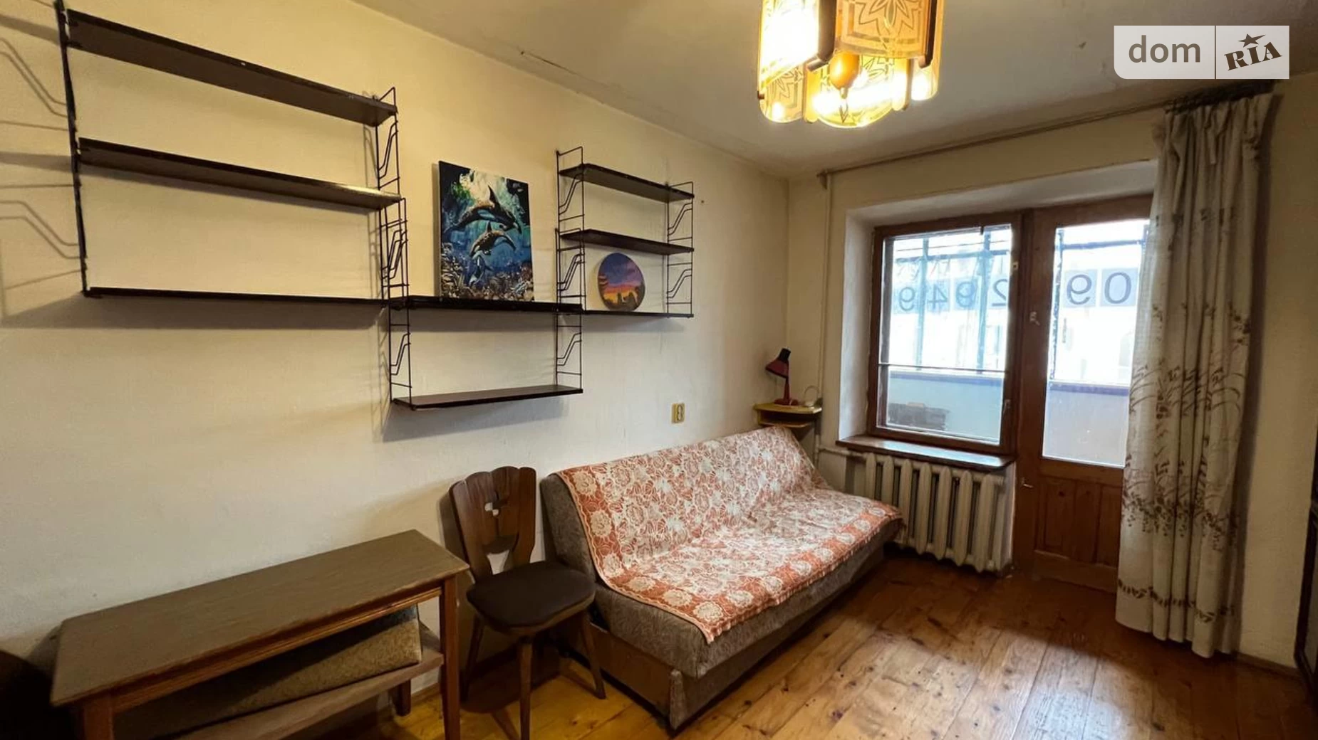 Продается 2-комнатная квартира 48 кв. м в Ивано-Франковске, ул. Пасечная