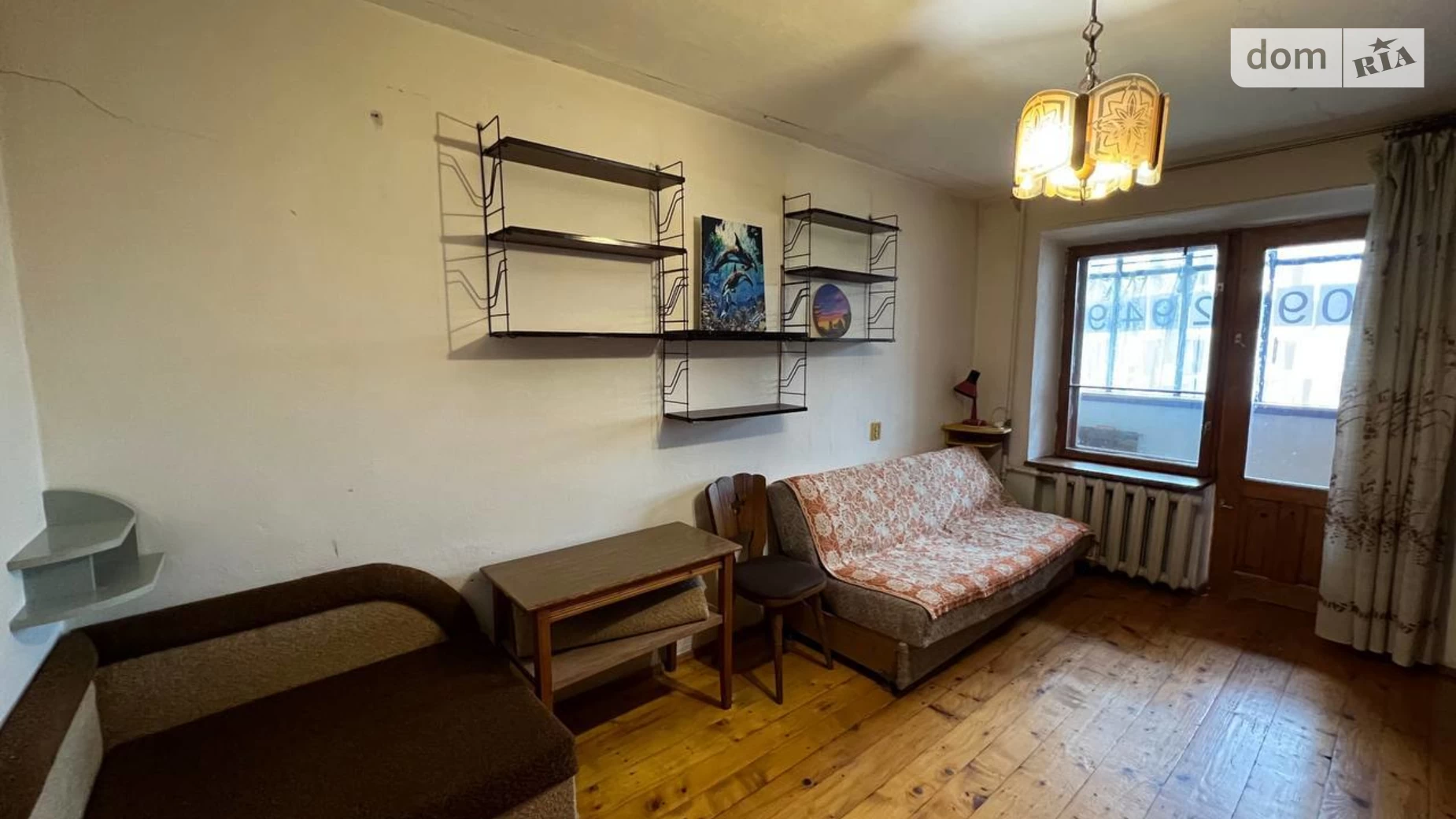 Продается 2-комнатная квартира 48 кв. м в Ивано-Франковске, ул. Пасечная
