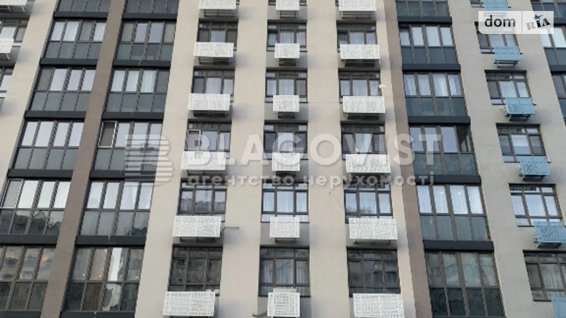 Продается 3-комнатная квартира 88.8 кв. м в Киеве, ул. Тираспольская, 54 - фото 5