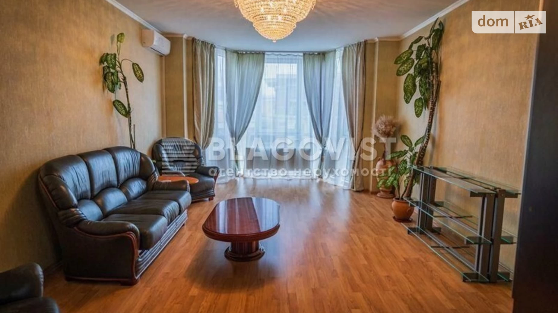 Продается 2-комнатная квартира 87 кв. м в Киеве, ул. Юлии Здановской(Михаила Ломоносова), 73А
