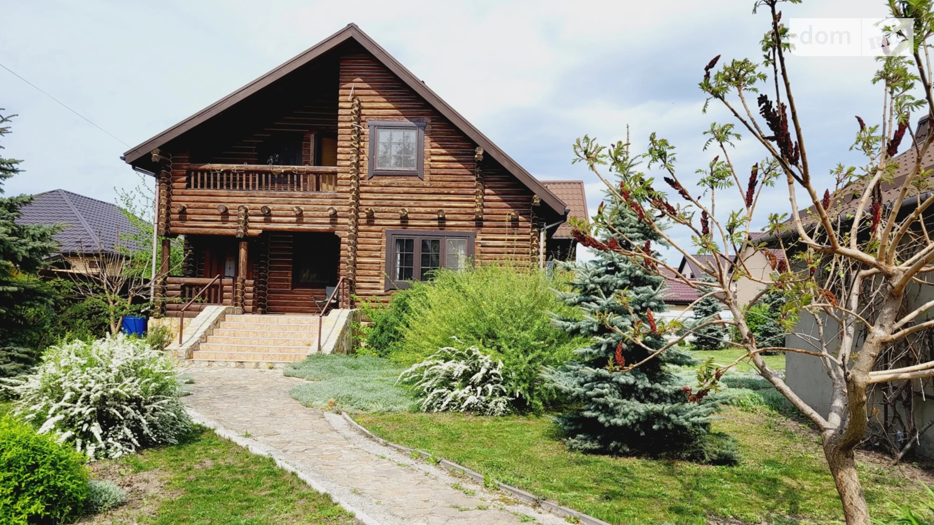 ул. Степана Руданского Зарванцы, цена: 175000 $ - фото 2