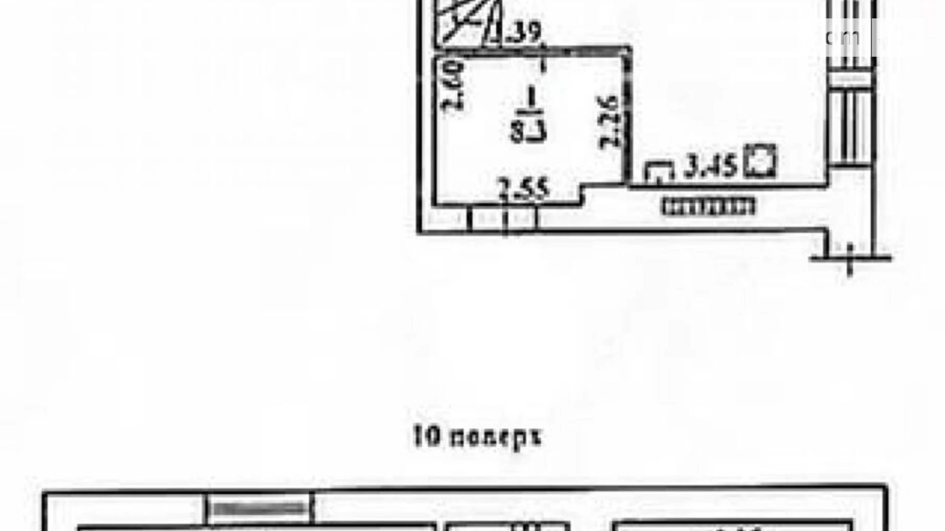 Сдается в аренду 4-комнатная квартира 185.6 кв. м в Одессе, ул. Святослава Караванского(Жуковского) - фото 3