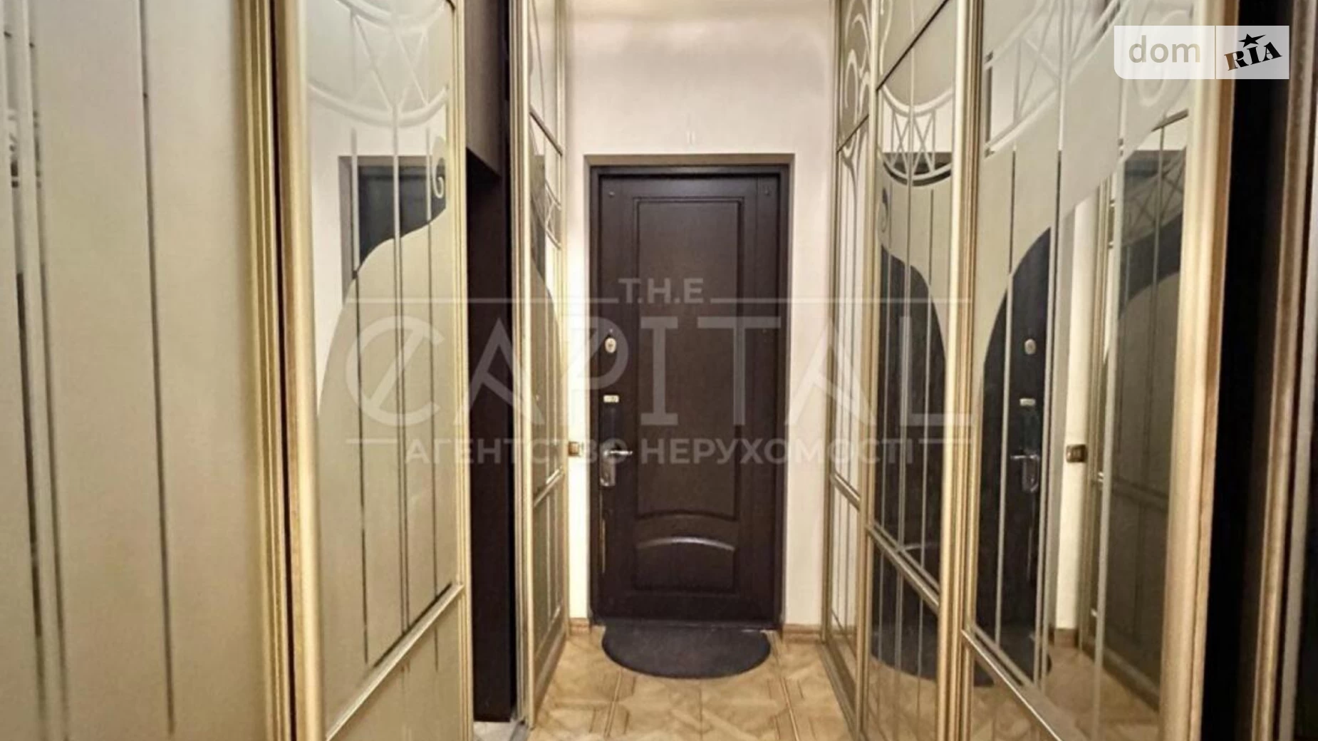 Продается 4-комнатная квартира 242 кв. м в Киеве, ул. Михайла Грушевского