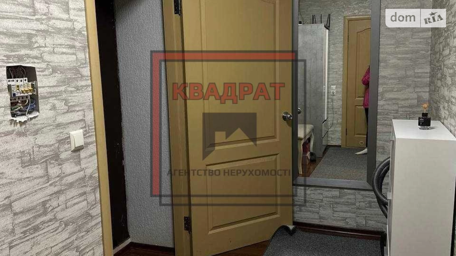 Продается 1-комнатная квартира 40.5 кв. м в Полтаве, ул. Огнивская - фото 4