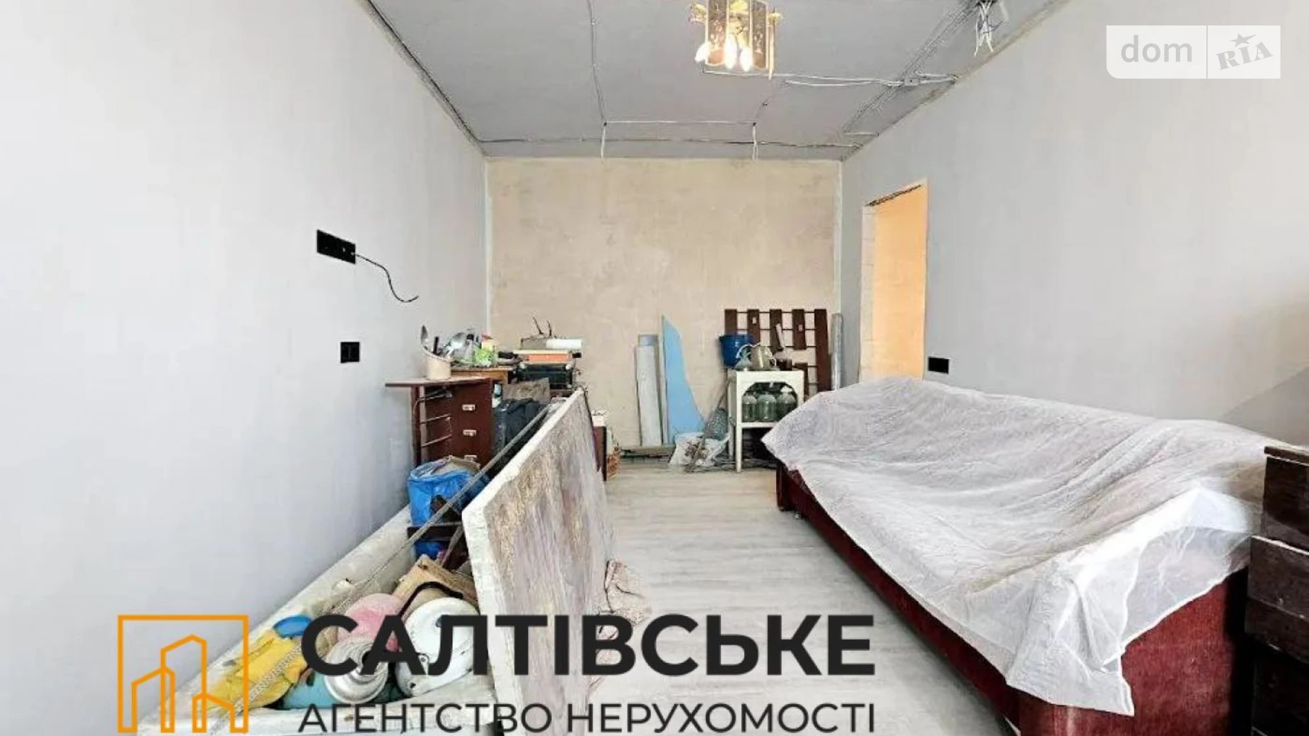 Продається 2-кімнатна квартира 45 кв. м у Харкові, вул. Валентинівська, 11