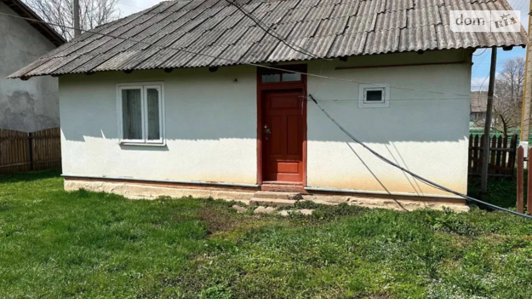 Продается одноэтажный дом 60.2 кв. м с садом, вулиця Гошівська