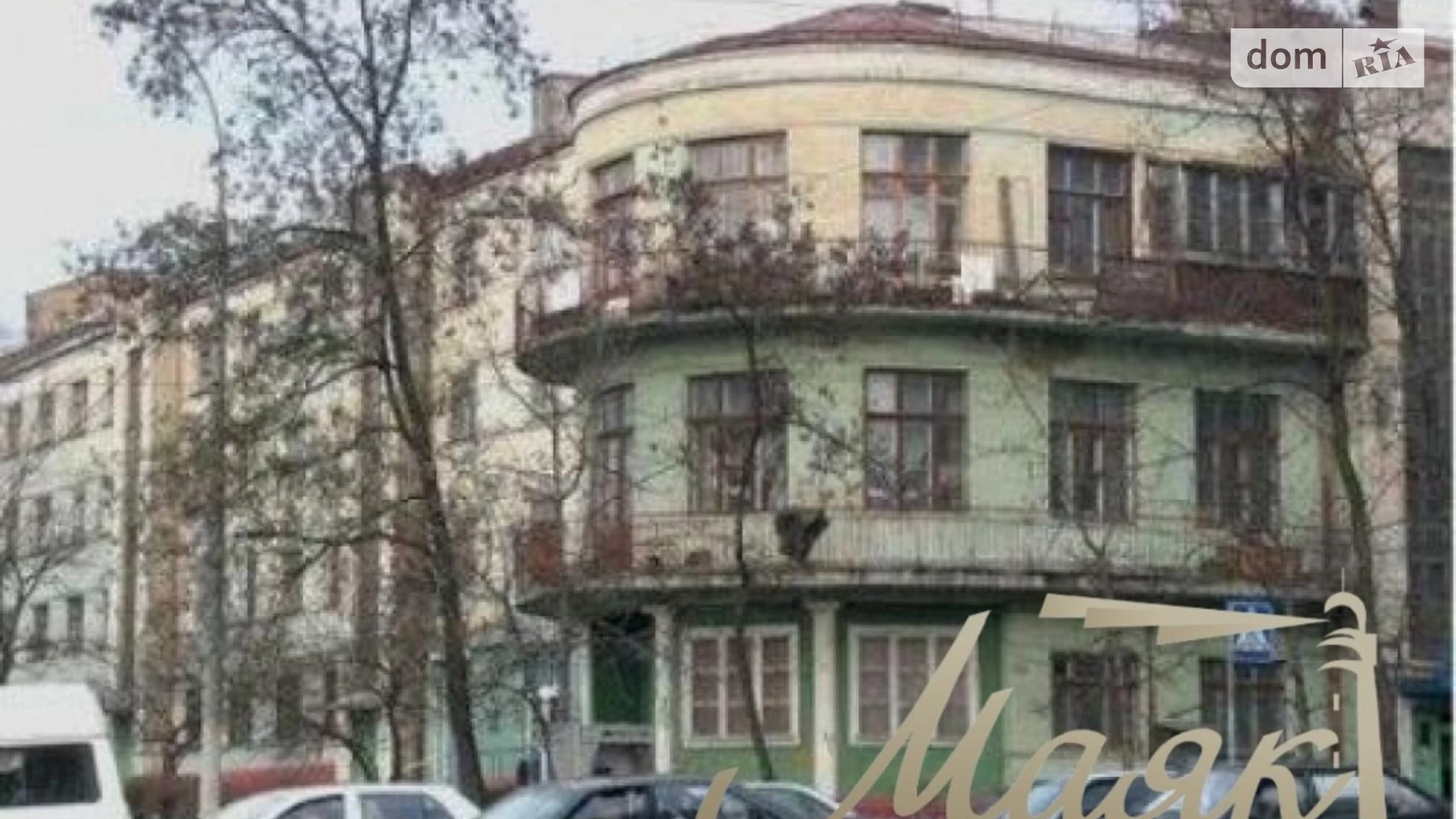 Продается помещения свободного назначения 40 кв. м в 4-этажном здании, цена: 48000 $ - фото 2