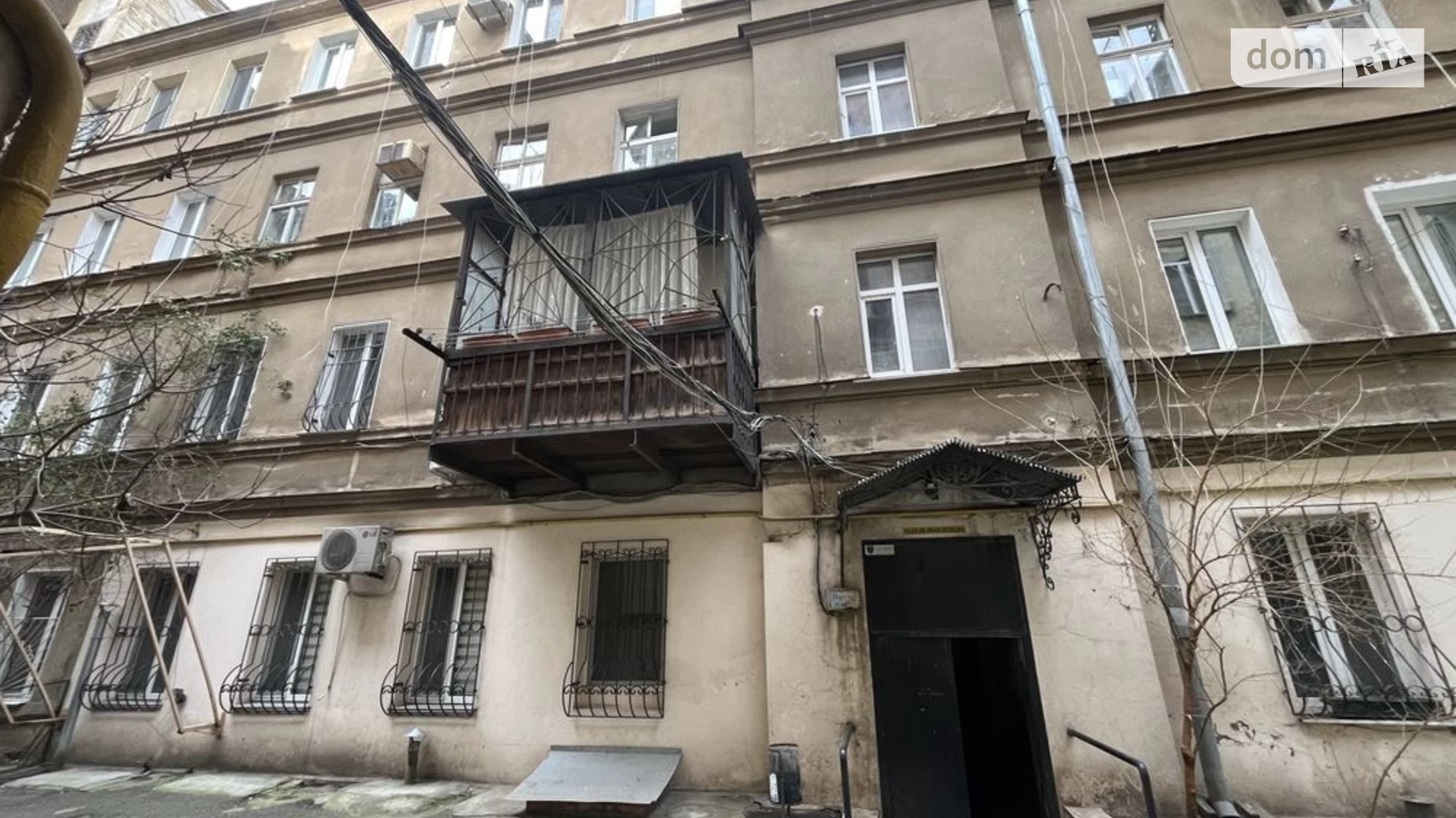 Продается 2-комнатная квартира 45 кв. м в Одессе, ул. Дерибасовская