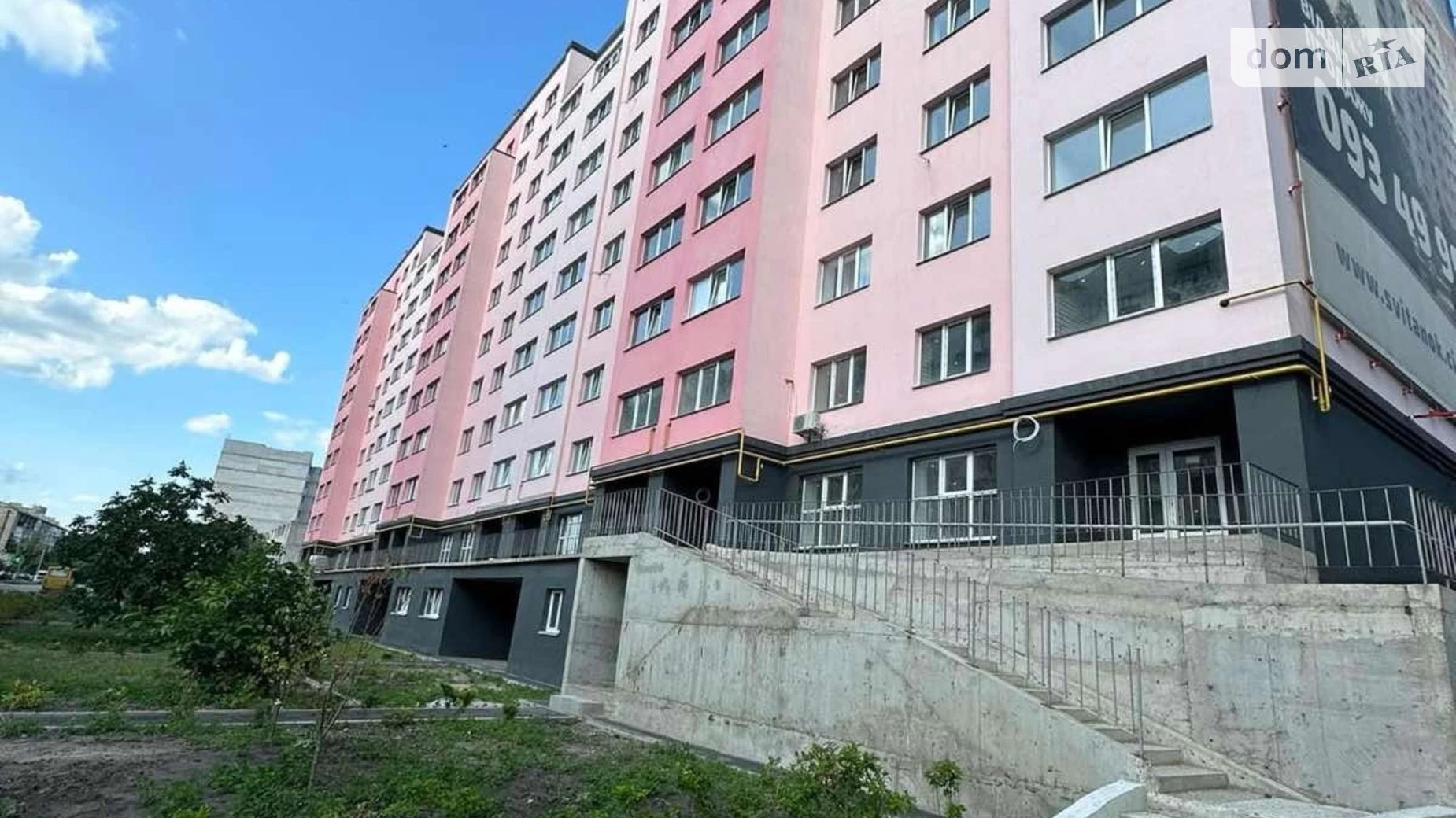 Продается 1-комнатная квартира 40 кв. м в Борисполе, ул. Головатого, 71А