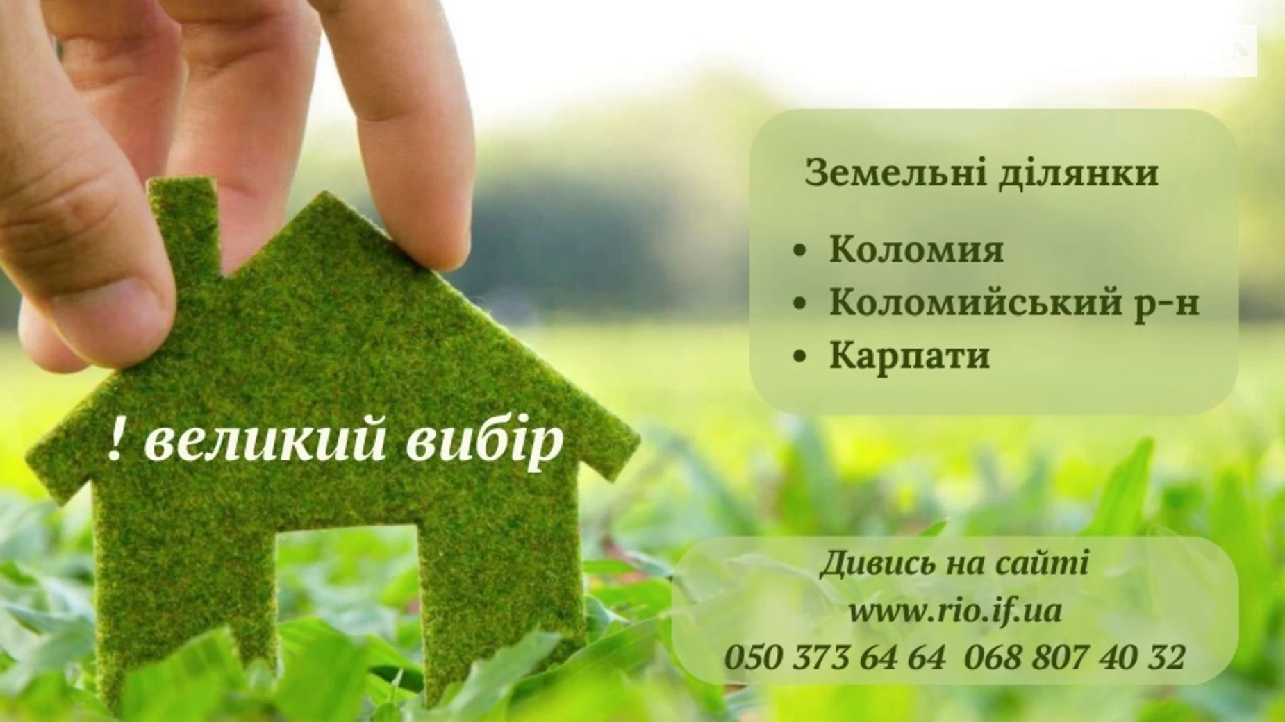 Продается одноэтажный дом 29.7 кв. м с бассейном, цена: 12000 $ - фото 4