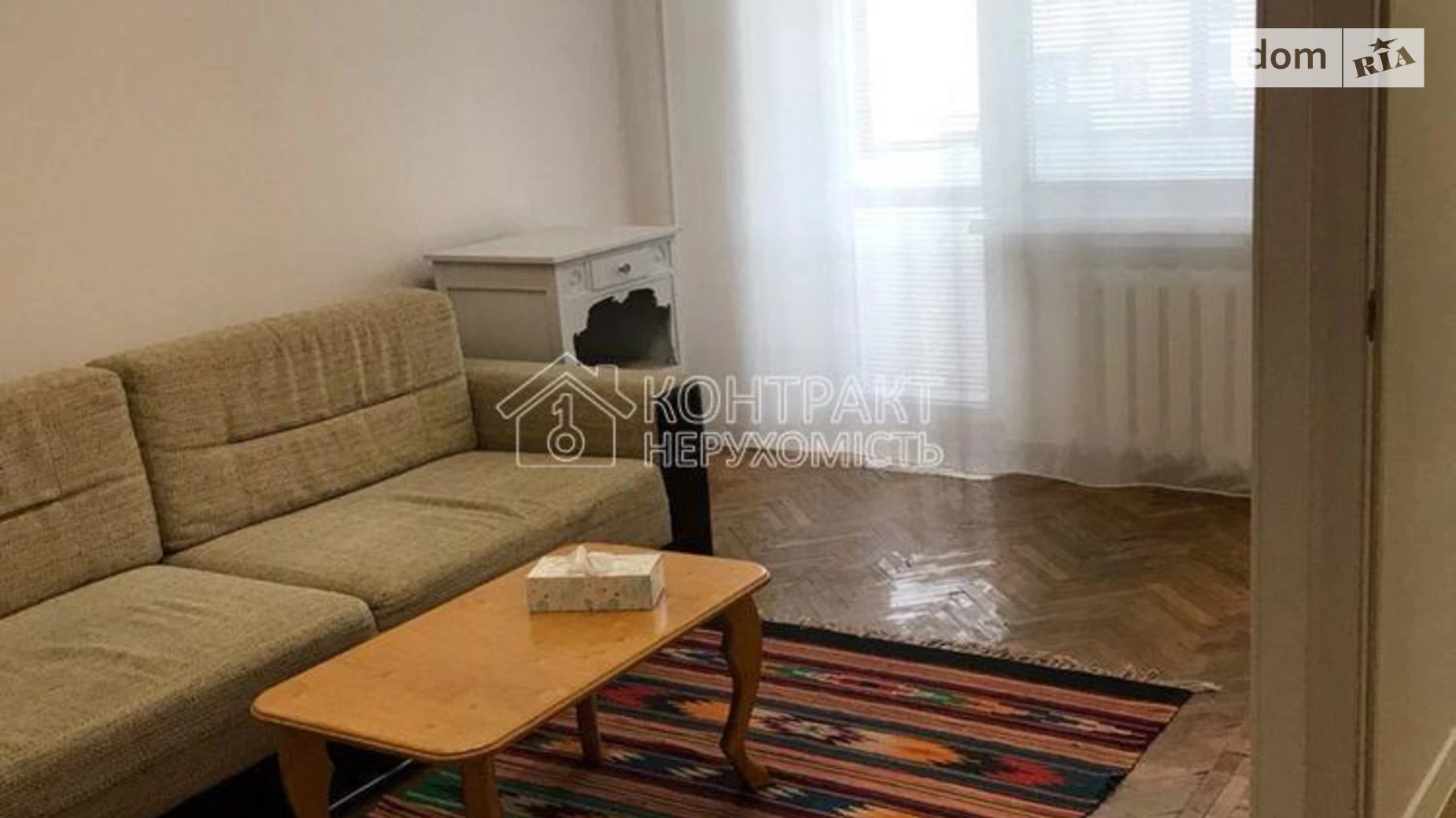 Продается 1-комнатная квартира 30 кв. м в Харькове, ул. Сергея Есенина - фото 2