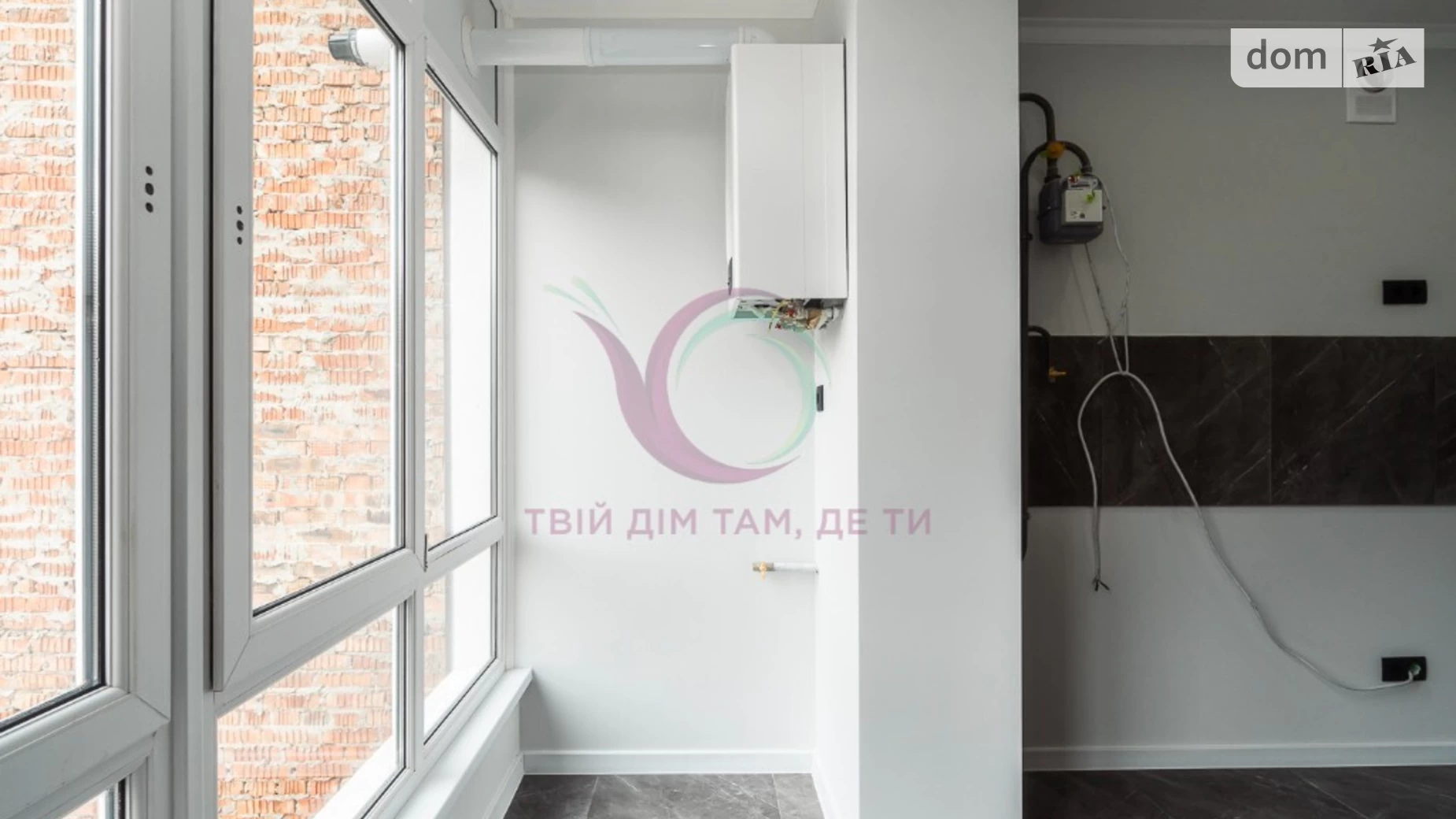 Продается 1-комнатная квартира 40 кв. м в Ивано-Франковске, ул. Высочана Семена