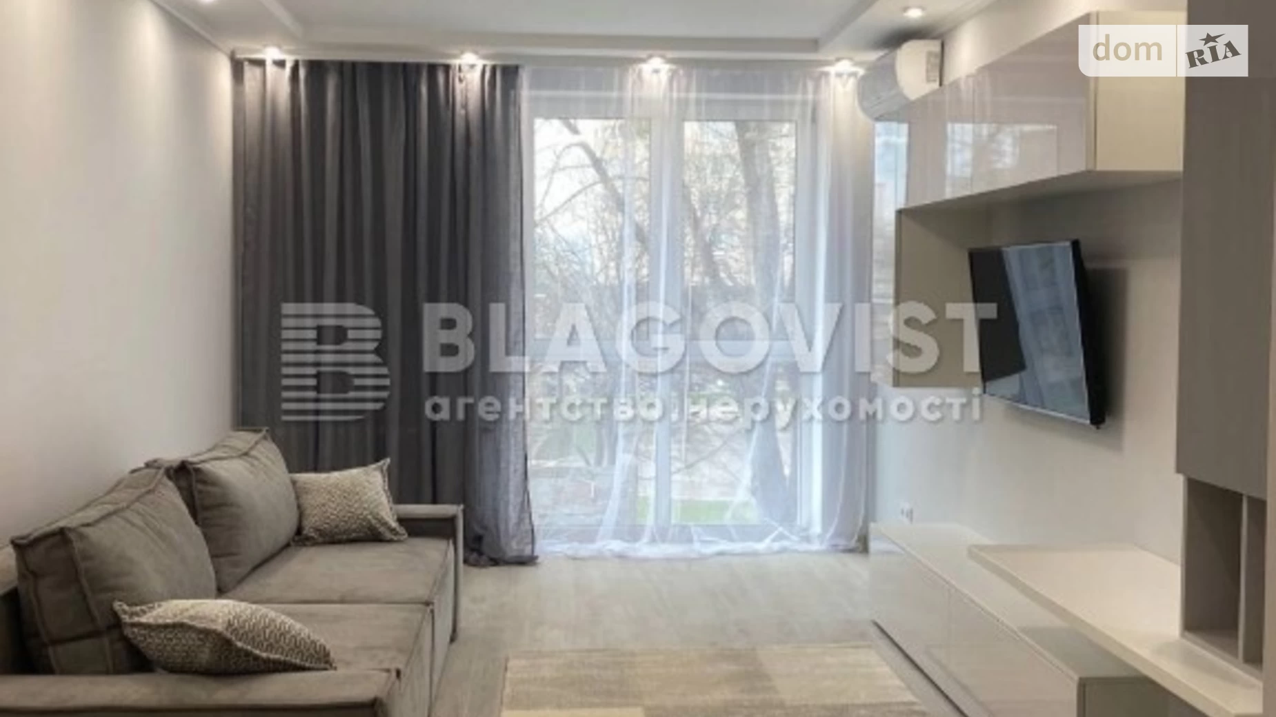 Продается 2-комнатная квартира 71.6 кв. м в Киеве, просп. Валерия Лобановского(Краснозвёздный), 144 - фото 2