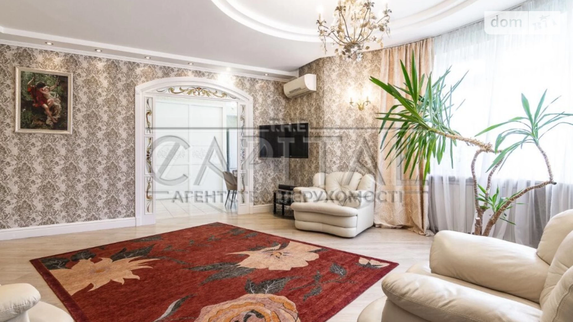 Продается 2-комнатная квартира 92 кв. м в Киеве, наб. Оболонская, 11 - фото 2
