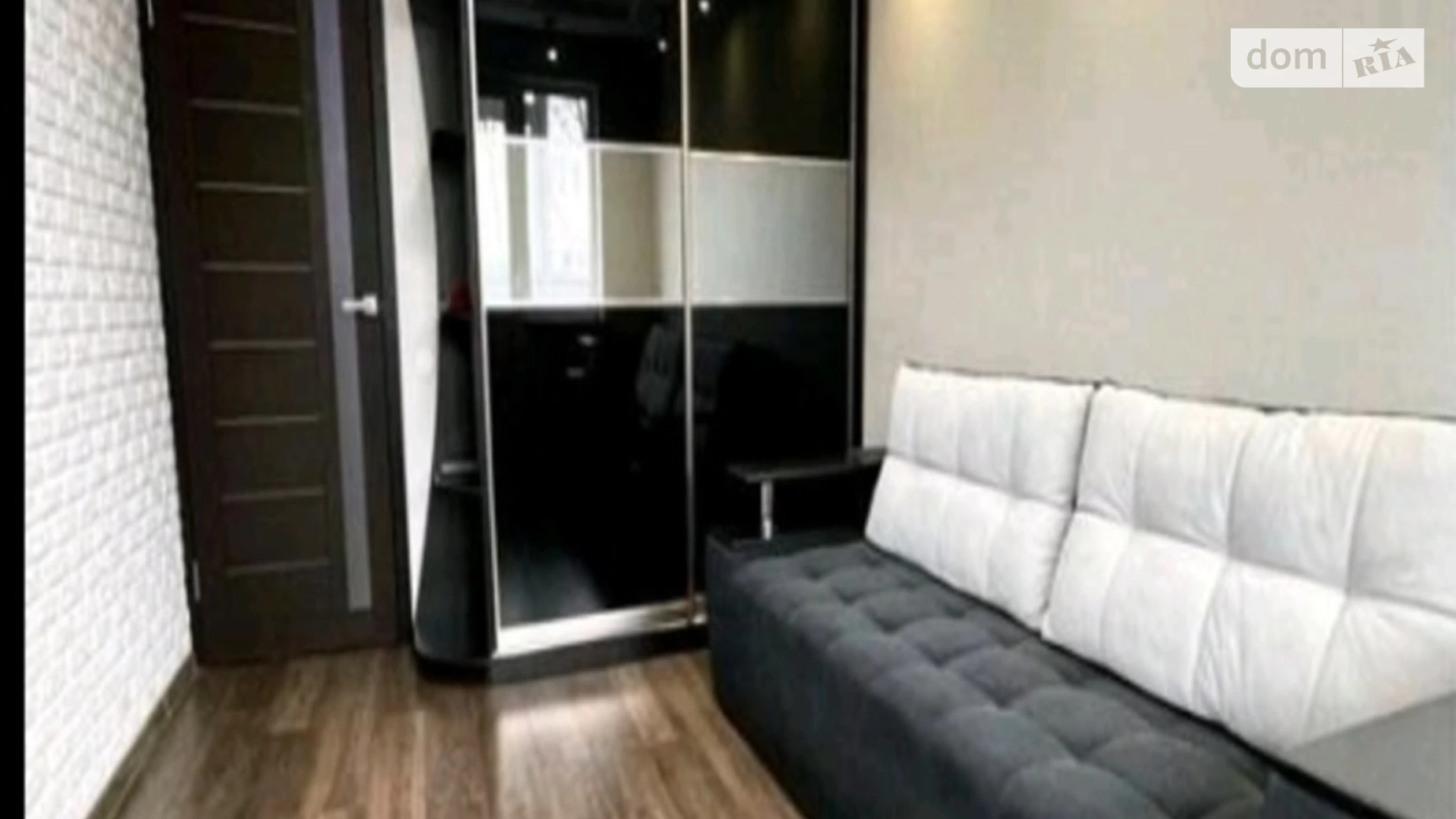 Продается 2-комнатная квартира 42 кв. м в Харькове, ул. Андрея Ощепкова