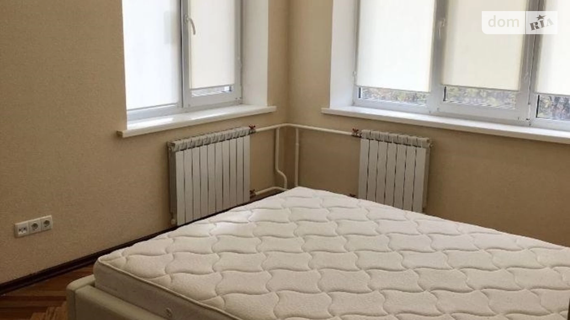 Продается 2-комнатная квартира 47 кв. м в Киеве, ул. Игоря Турчина, 12Б