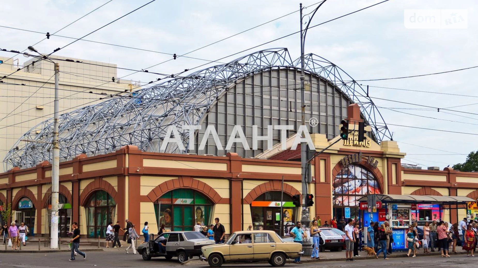 Продається 3-кімнатна квартира 75 кв. м у Одесі, вул. Катерининська