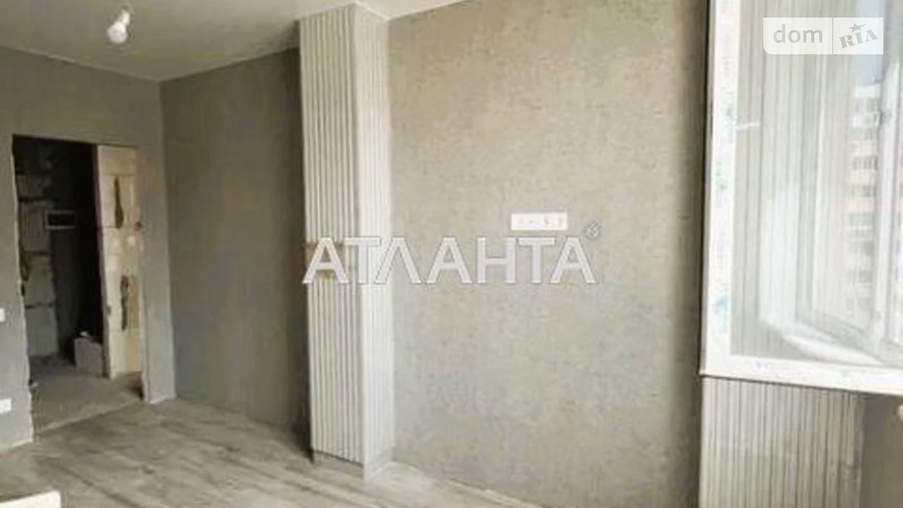 Продается 1-комнатная квартира 43.2 кв. м в Крыжановке, ул. Академика Сахарова, 9А