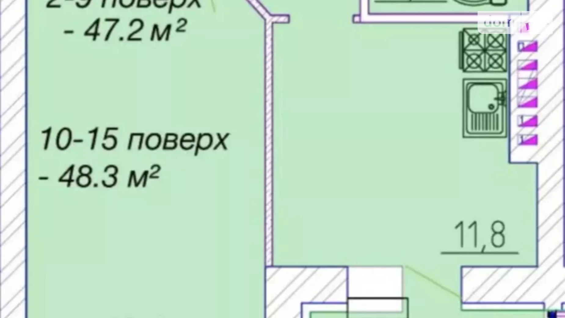 Продается 1-комнатная квартира 49 кв. м в Черкассах