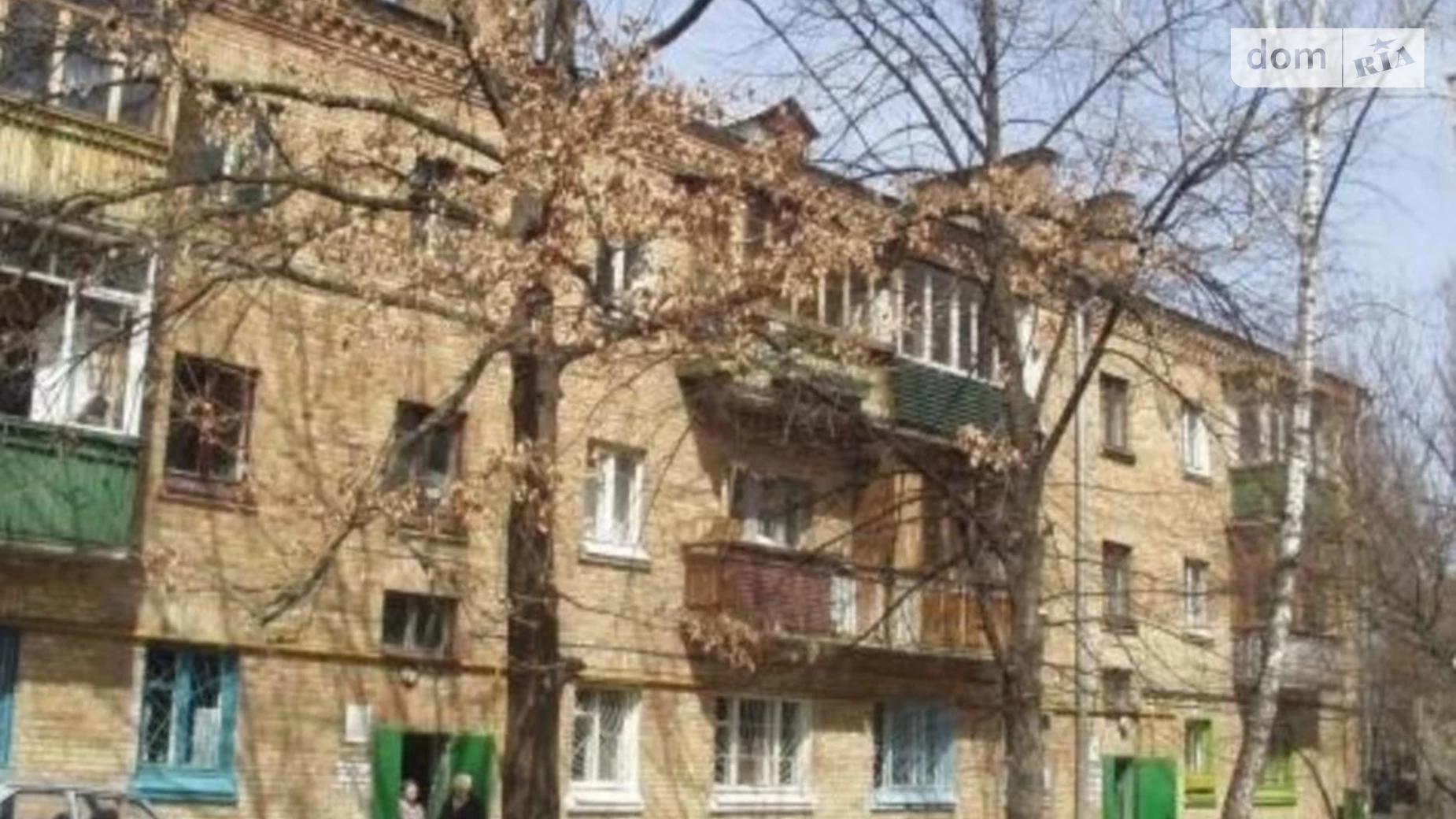 Продается 2-комнатная квартира 42 кв. м в Киеве, ул. Троицко-Кирилловская(Алексея Терехина), 6