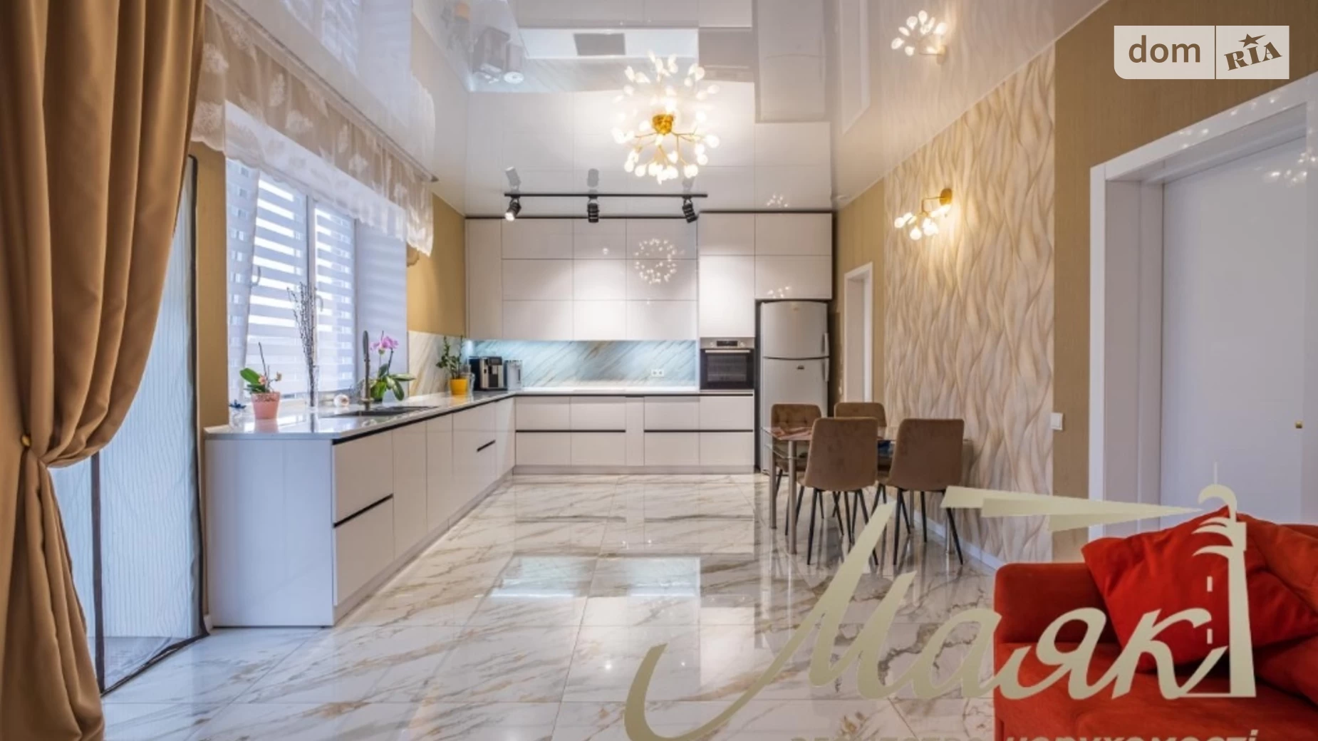 Погребы (Бровары), цена: 267500 $ - фото 2
