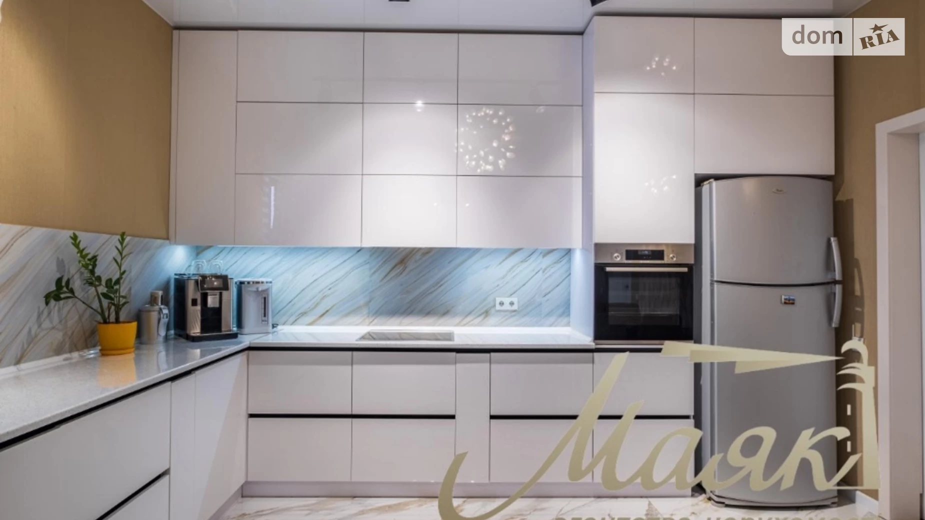 Погребы (Бровары), цена: 267500 $ - фото 3