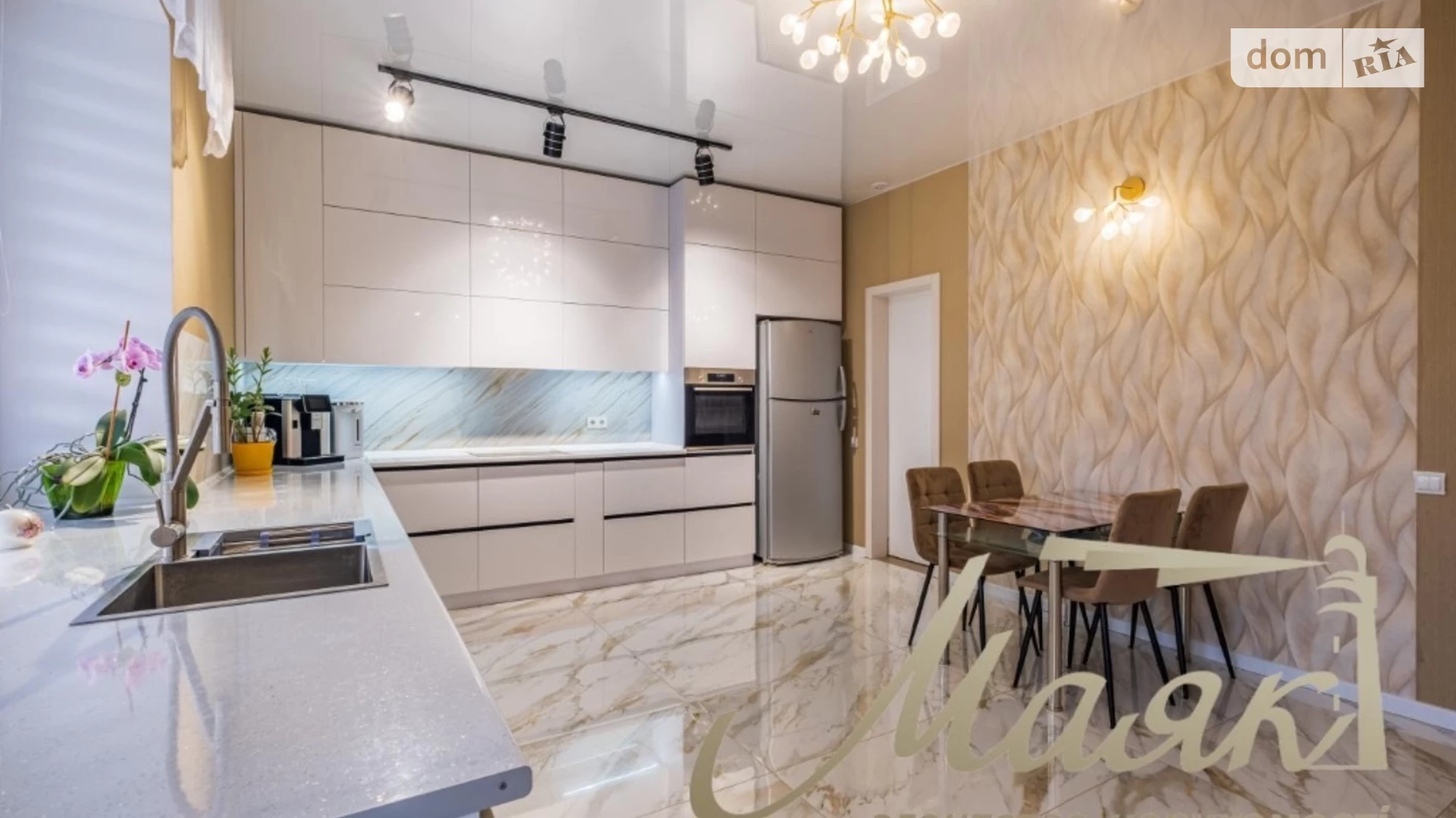 Погребы (Бровары), цена: 267500 $ - фото 4