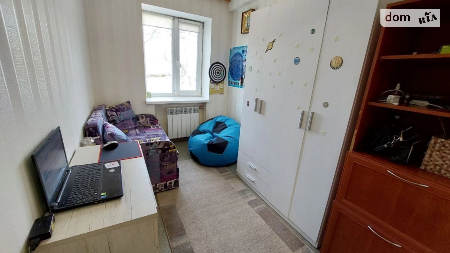 Продается 3-комнатная квартира 48 кв. м в Днепре, ул. Хмельницкого Богдана
