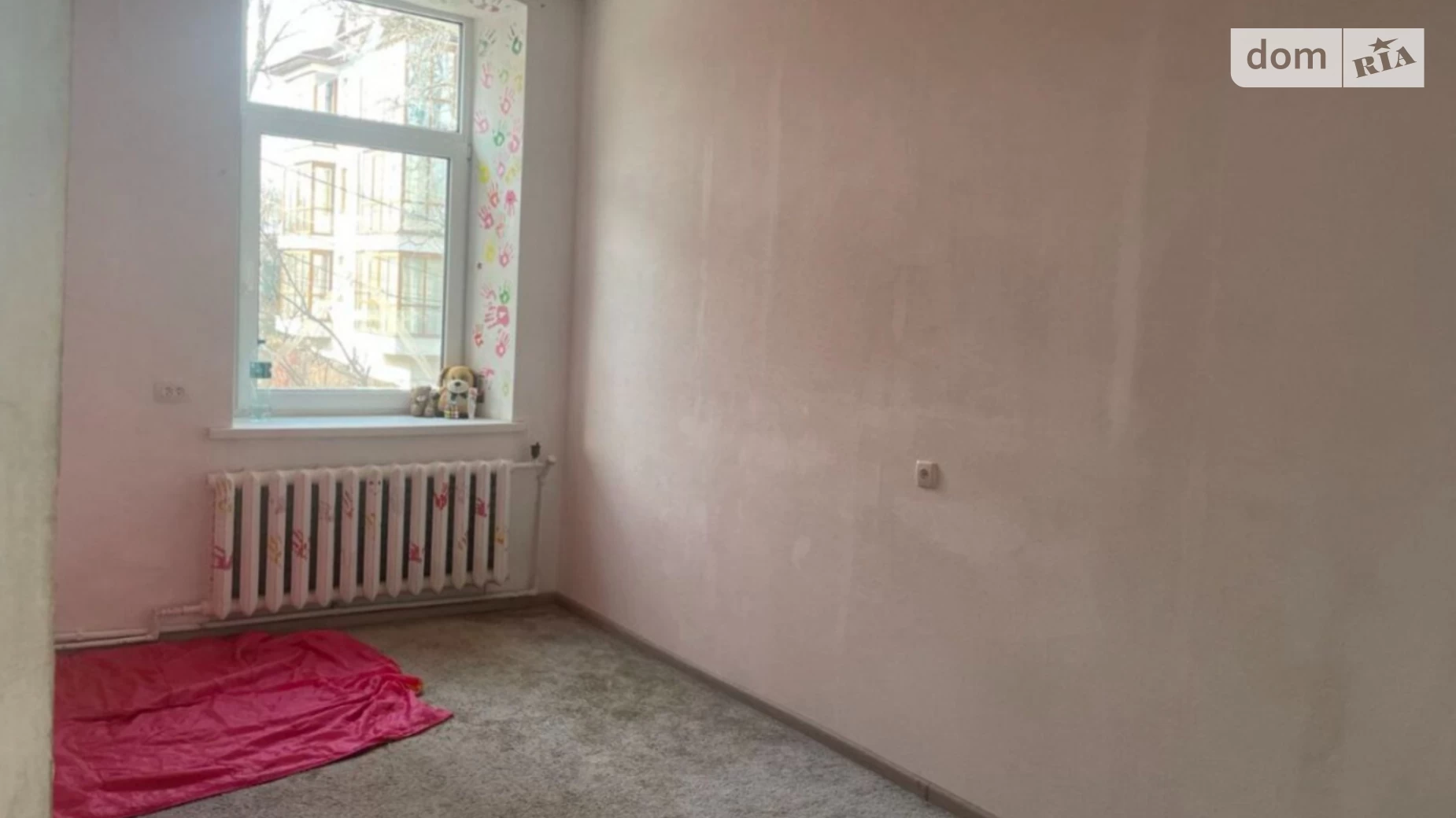 Продается 2-комнатная квартира 42 кв. м в Днепре, ул. Александра Коныского