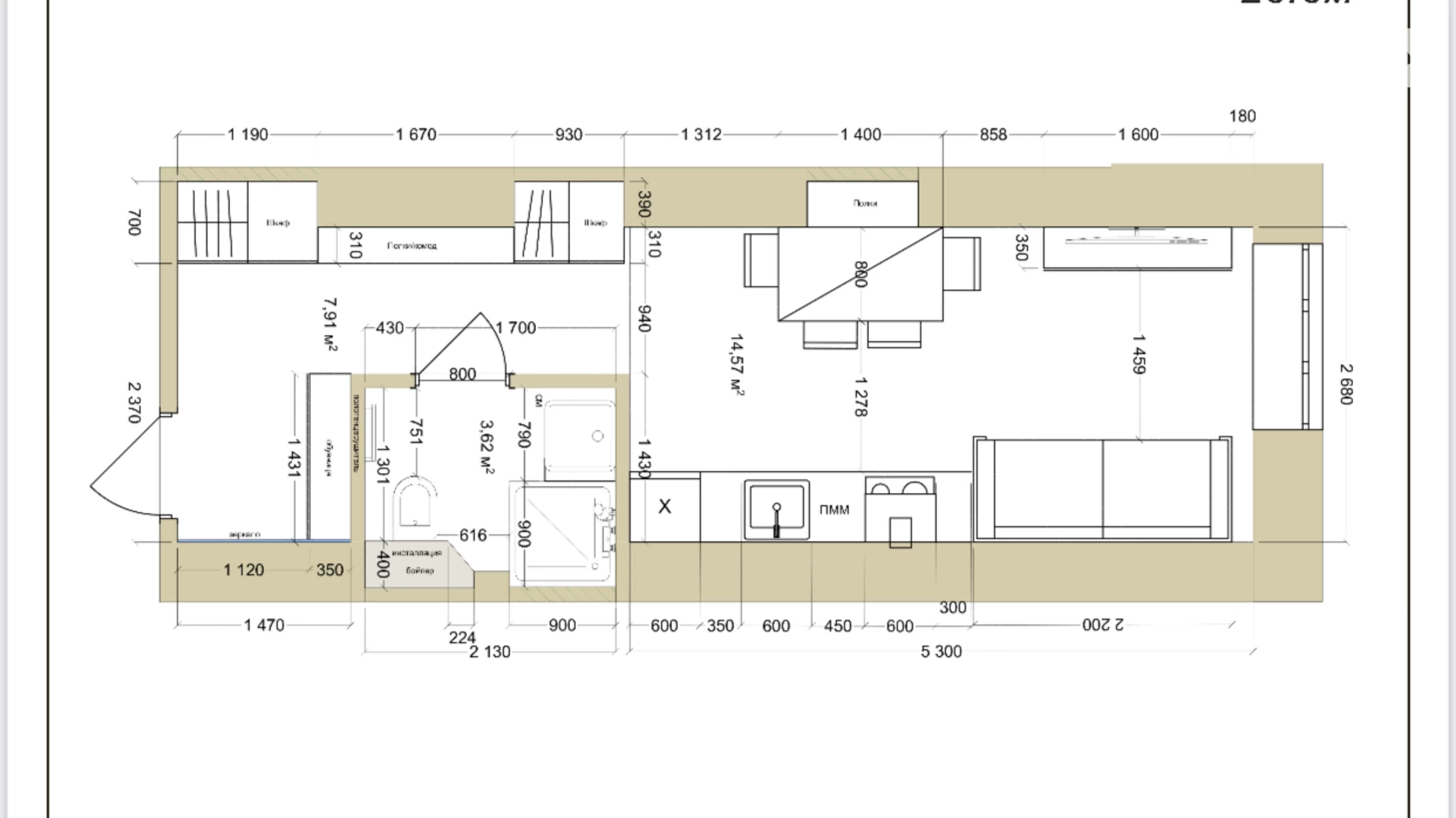 Продается 1-комнатная квартира 23 кв. м в Днепре, ул. Добровольцев, 10