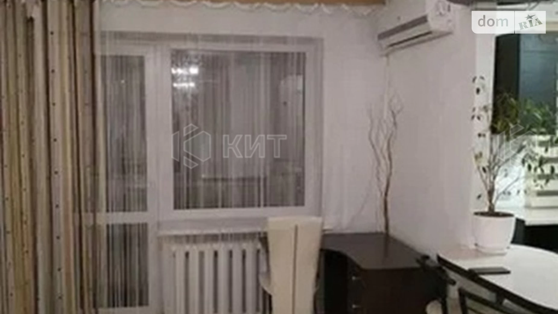 Продается 1-комнатная квартира 33 кв. м в Харькове, просп. Гагарина, 248