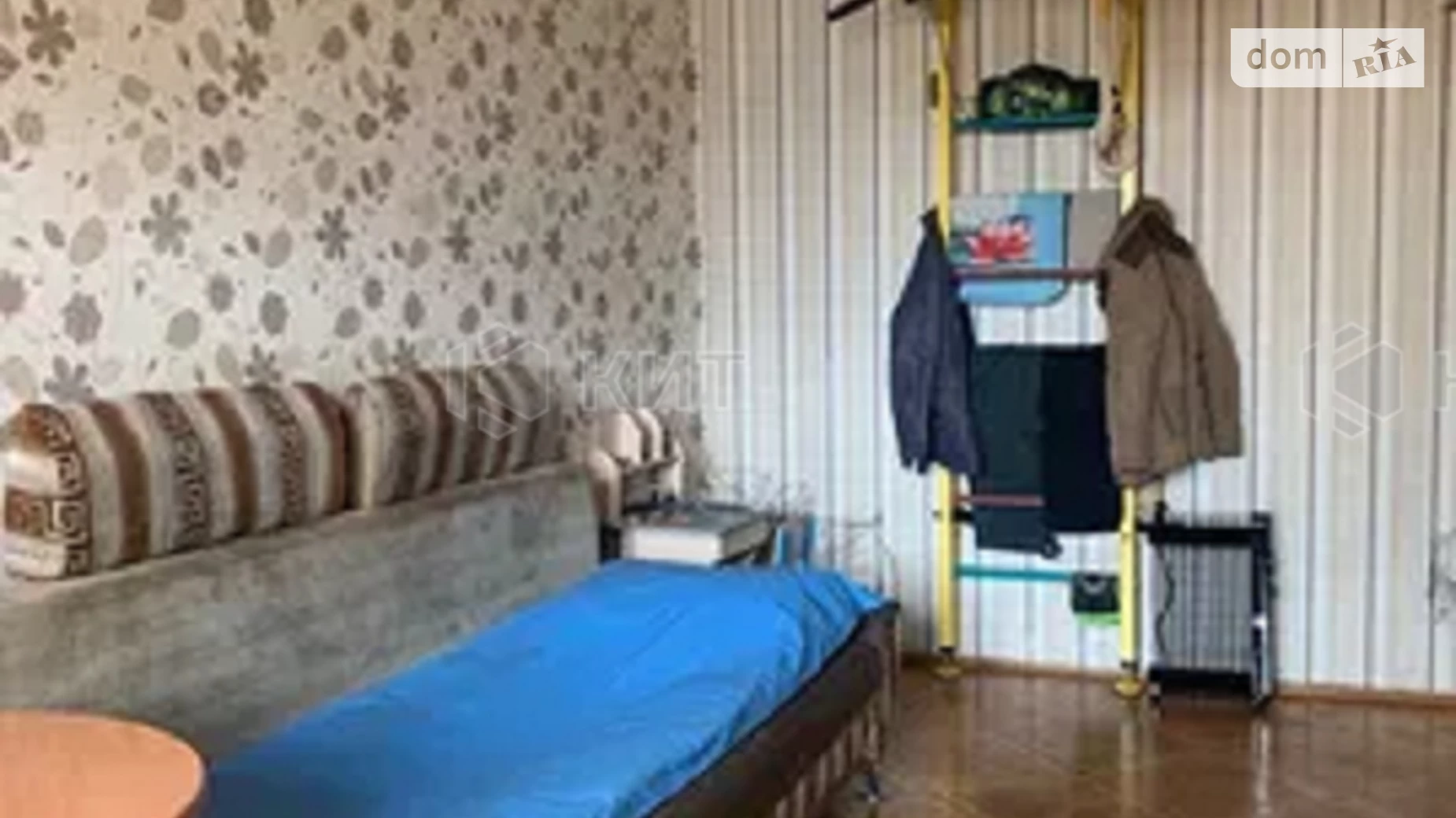 Продается 2-комнатная квартира 45 кв. м в Харькове, ул. Ильинская, 67