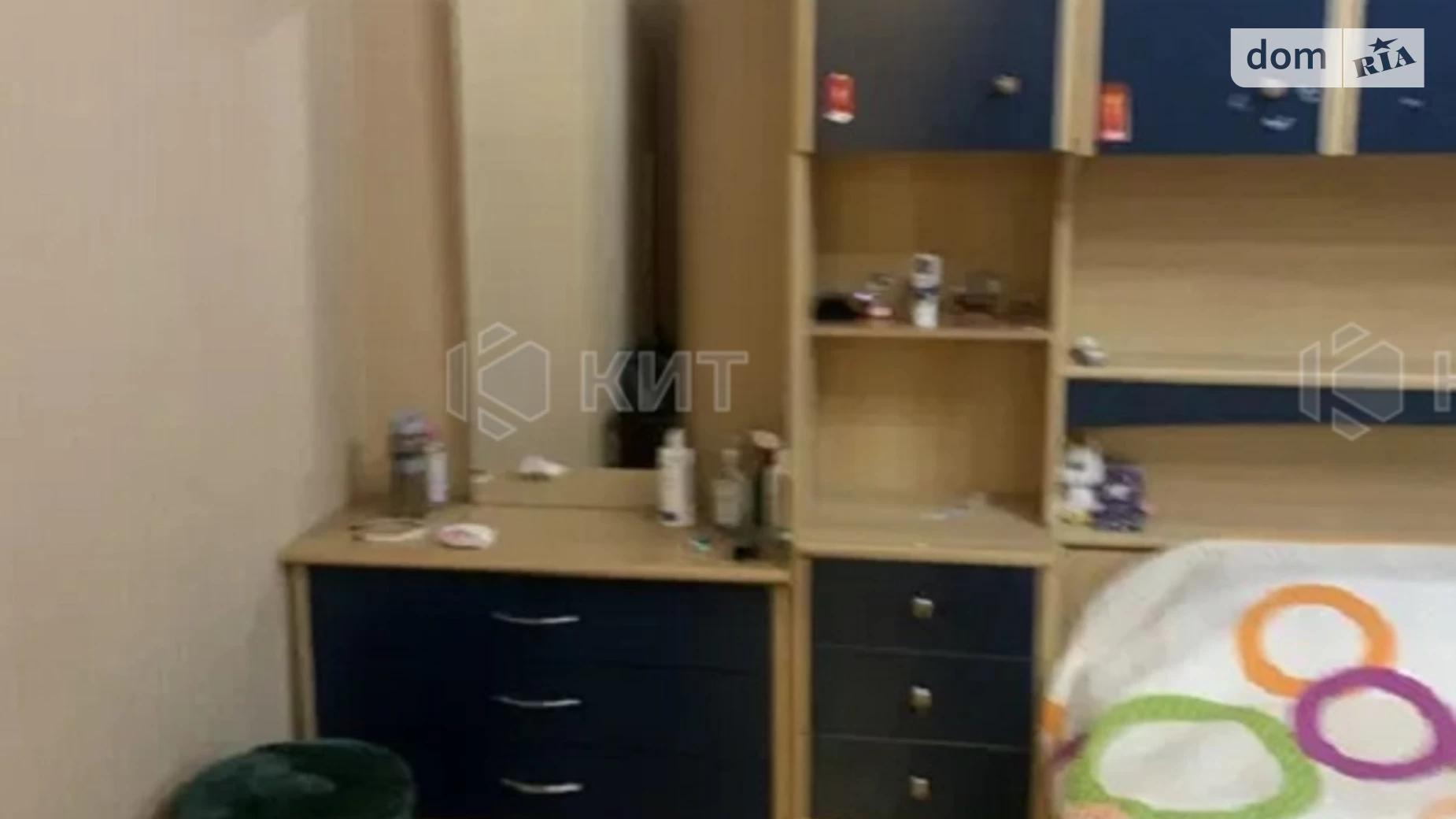 Продається 1-кімнатна квартира 30 кв. м у Харкові, цена: 28900 $ - фото 4