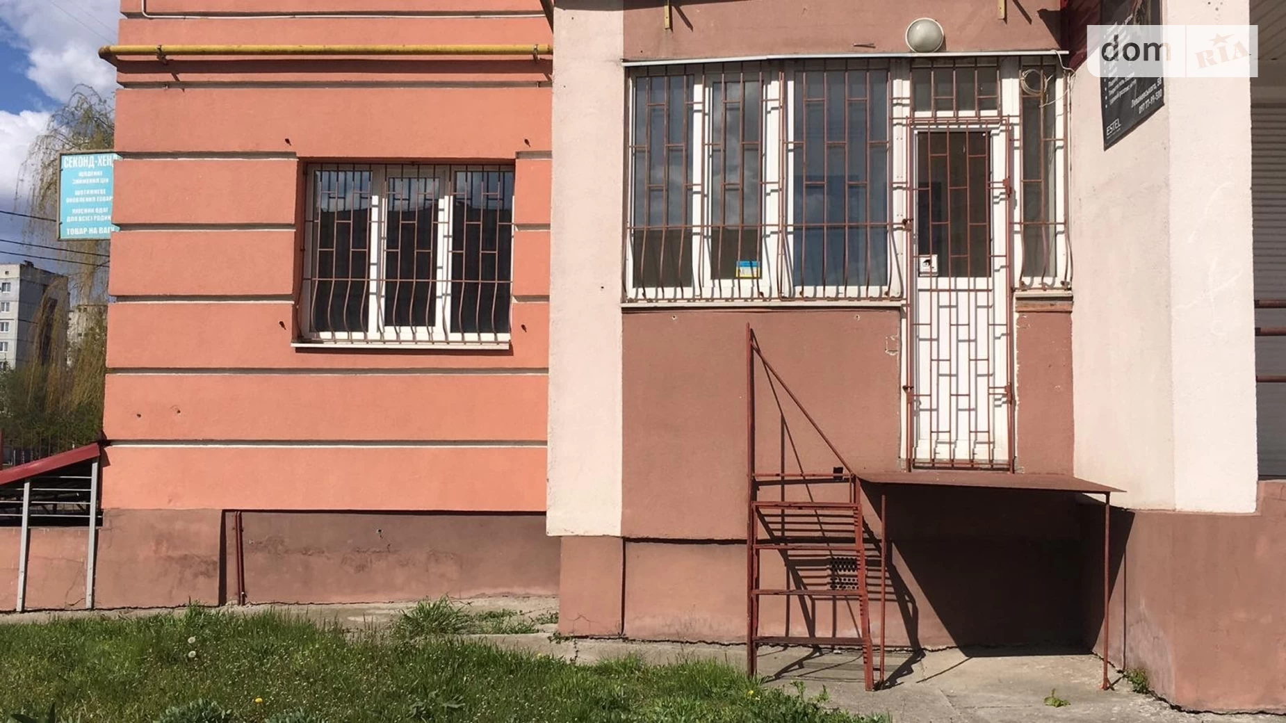Продається офіс 130.3 кв. м в бізнес-центрі, цена: 160000 $ - фото 4