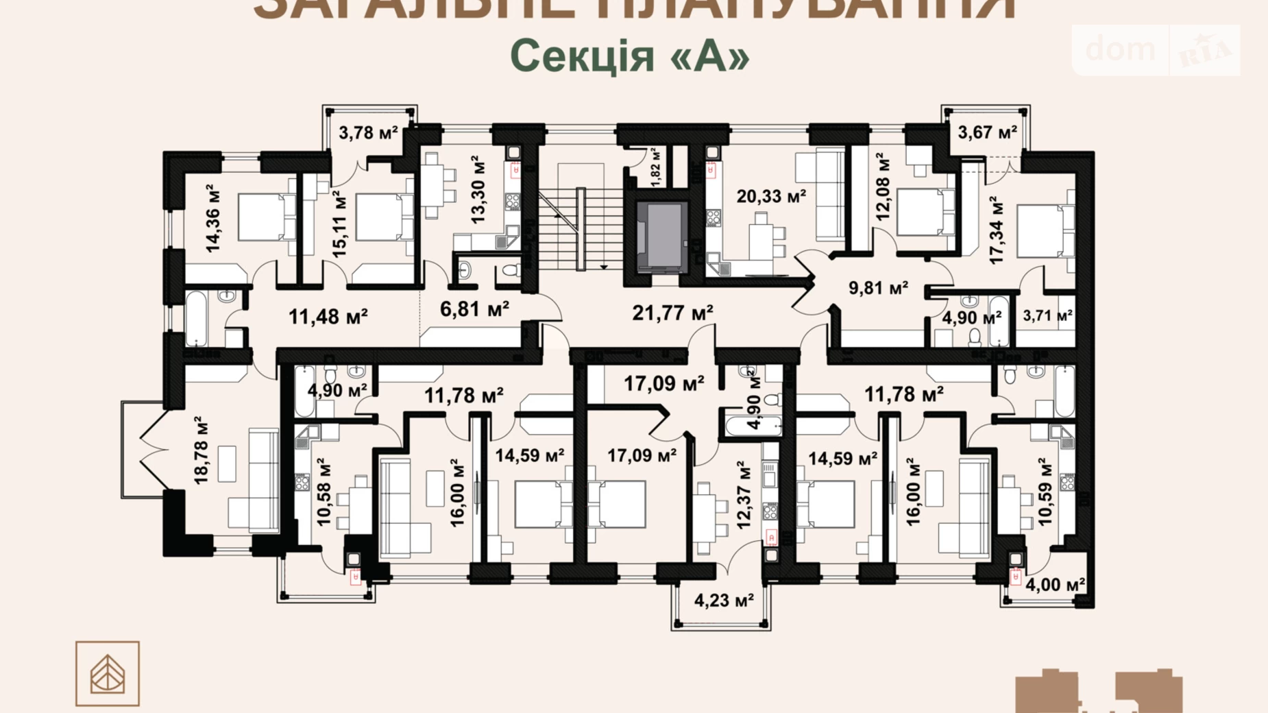 Продається 1-кімнатна квартира 47.36 кв. м у Долині, вул. Котляревського, 23