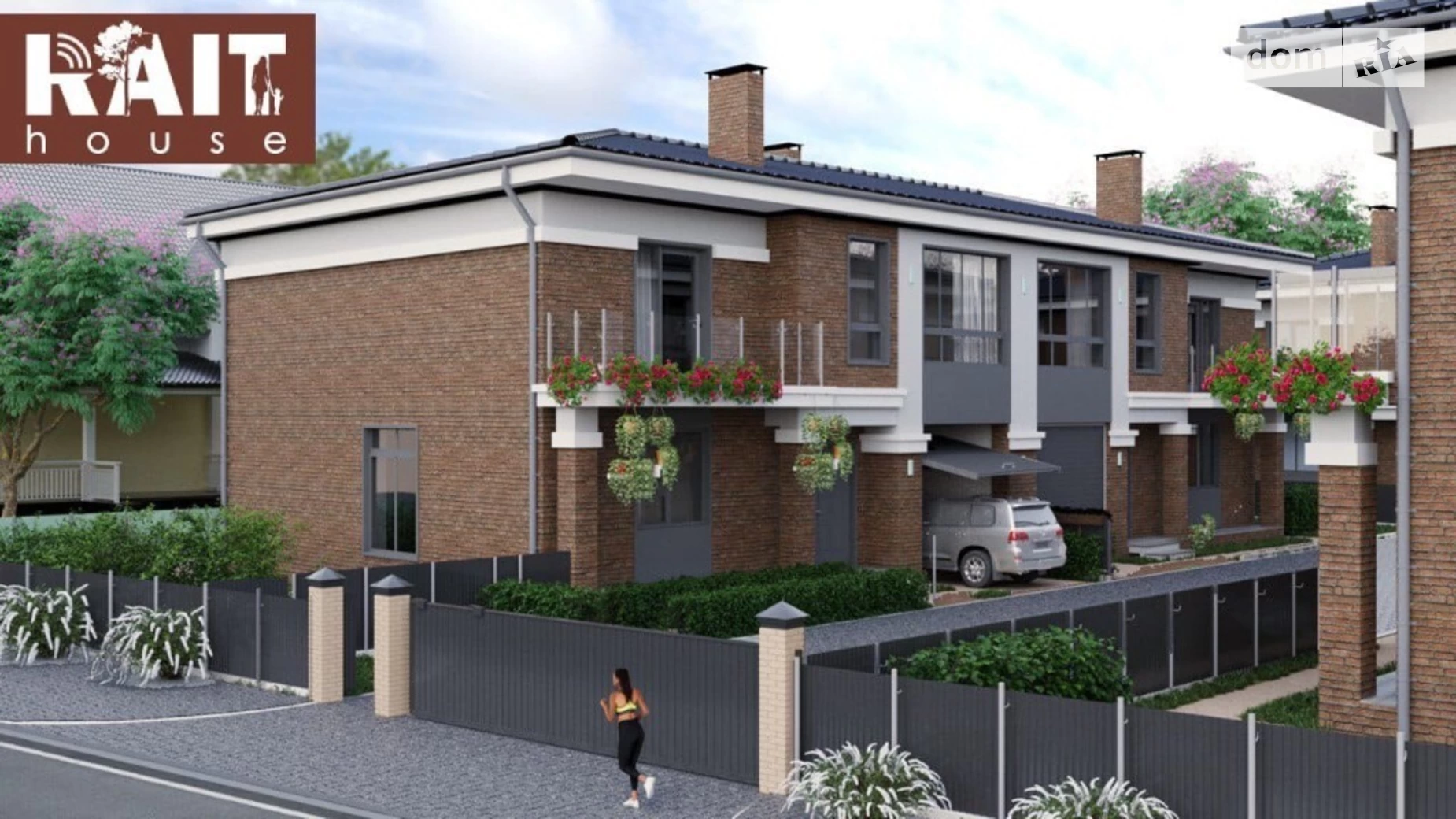 Вовчинець ЖК RAIT HOUSE, цена: 115000 $ - фото 5