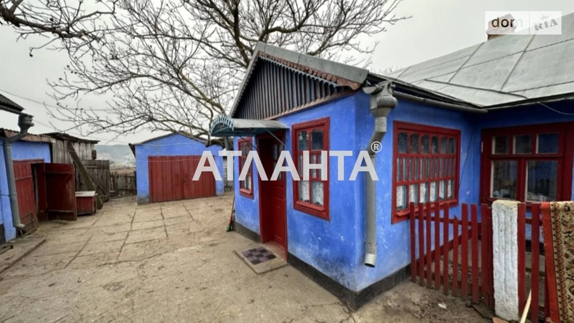 Продается одноэтажный дом 40 кв. м с мансардой, Новоукраинка