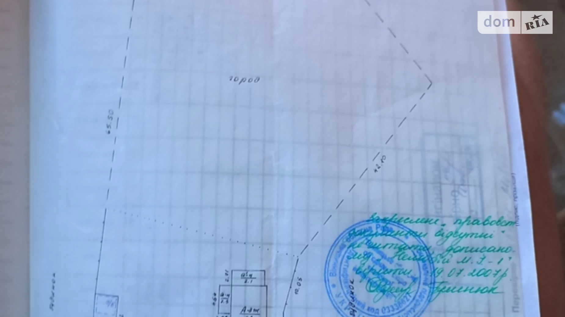 Продается одноэтажный дом 51 кв. м с баней/сауной, ул. Яблочная, 56